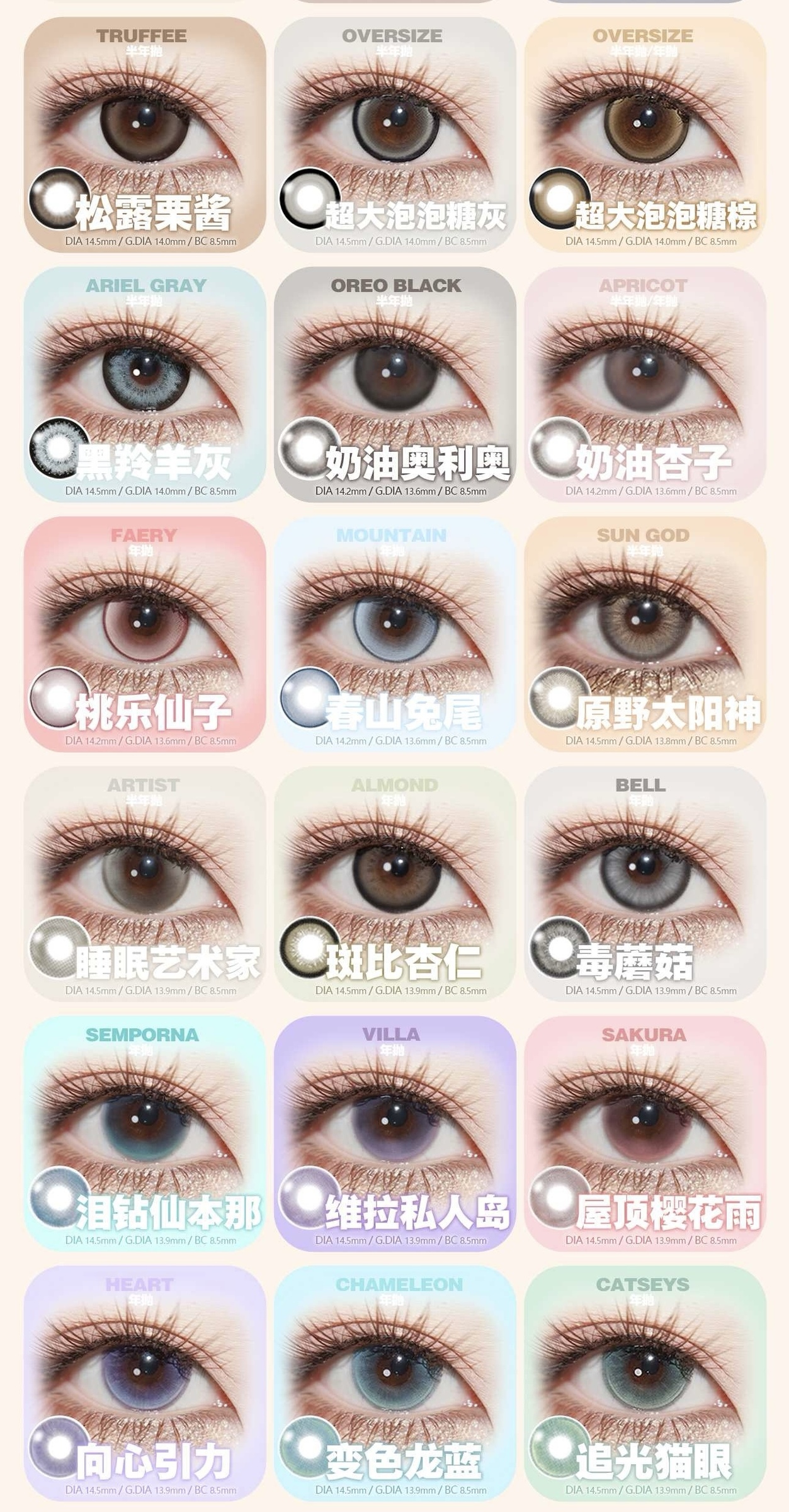 image_F4B563C4-4A24-40CB-9D4A-EFC6676D2978_1760277910