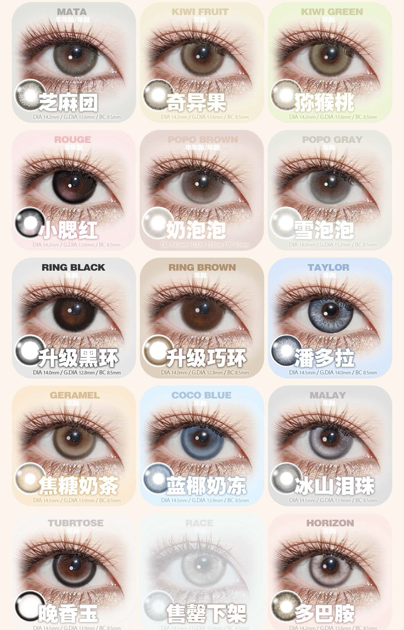 image_7973C3C9-DF07-49E2-9189-DFFD001F0EC7_1760277910