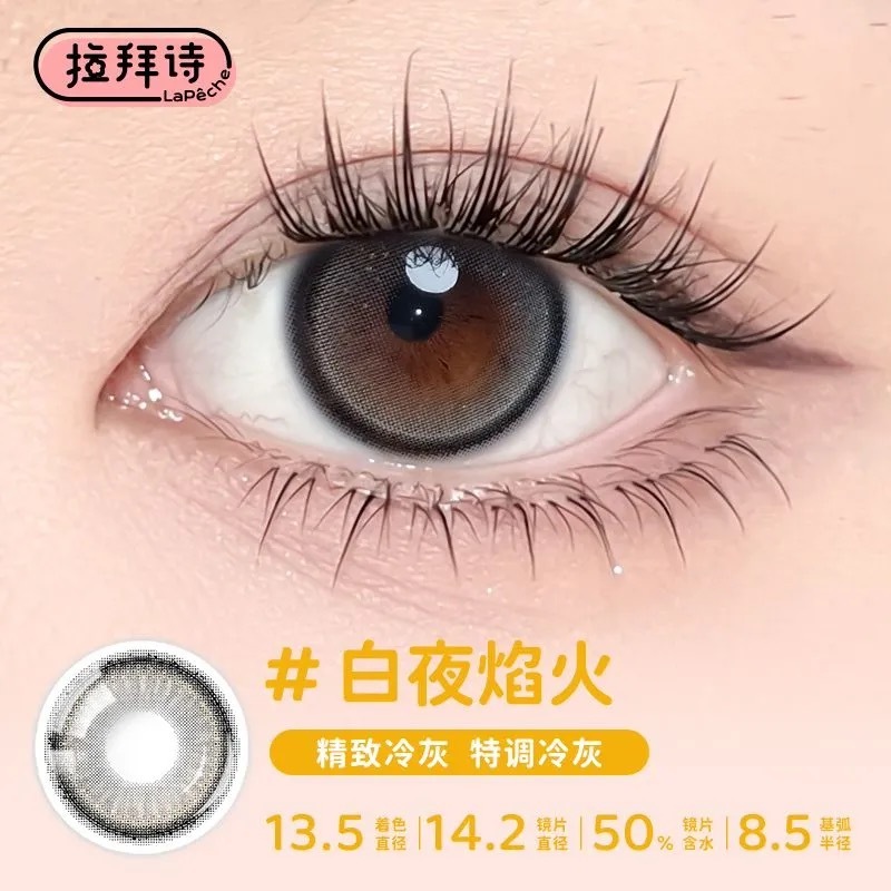 image_E0C2F807-D57A-402C-828B-AC2DD06FB4A6_1760461779