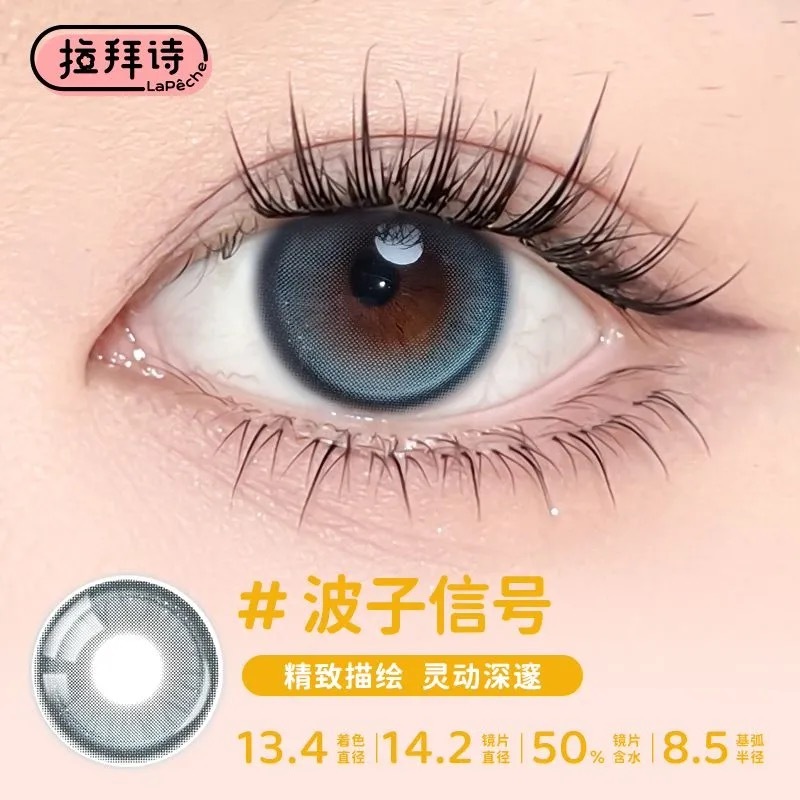 image_609B14FF-266E-4DA0-B9A0-55861EA10D38_1760461779