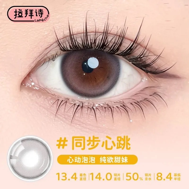 image_D36B1FF1-1F57-460D-9605-601A0A36E928_1760461779