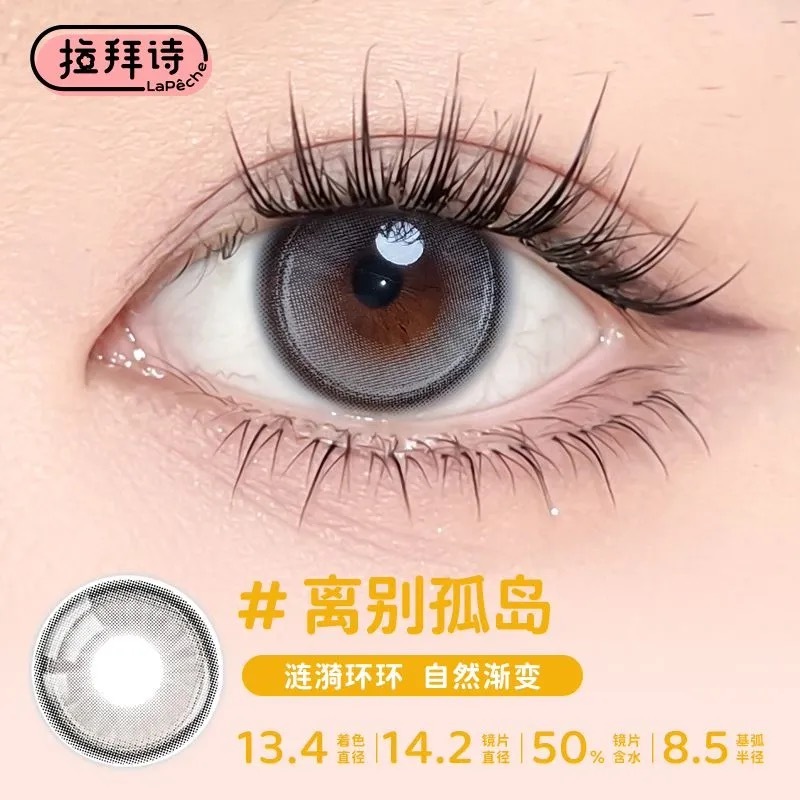 image_46B8DA67-6F02-479E-84B1-725F50104912_1760461779