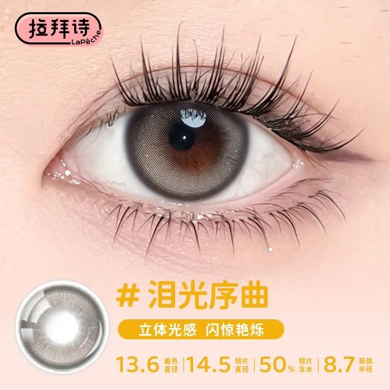 image_44458188-3820-44C7-809E-43FE92B8EC28_1760461779