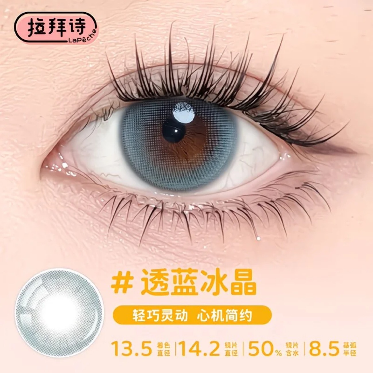 image_BF30D013-09F8-45C6-AC79-7F1BC4E6D03D_1760461779