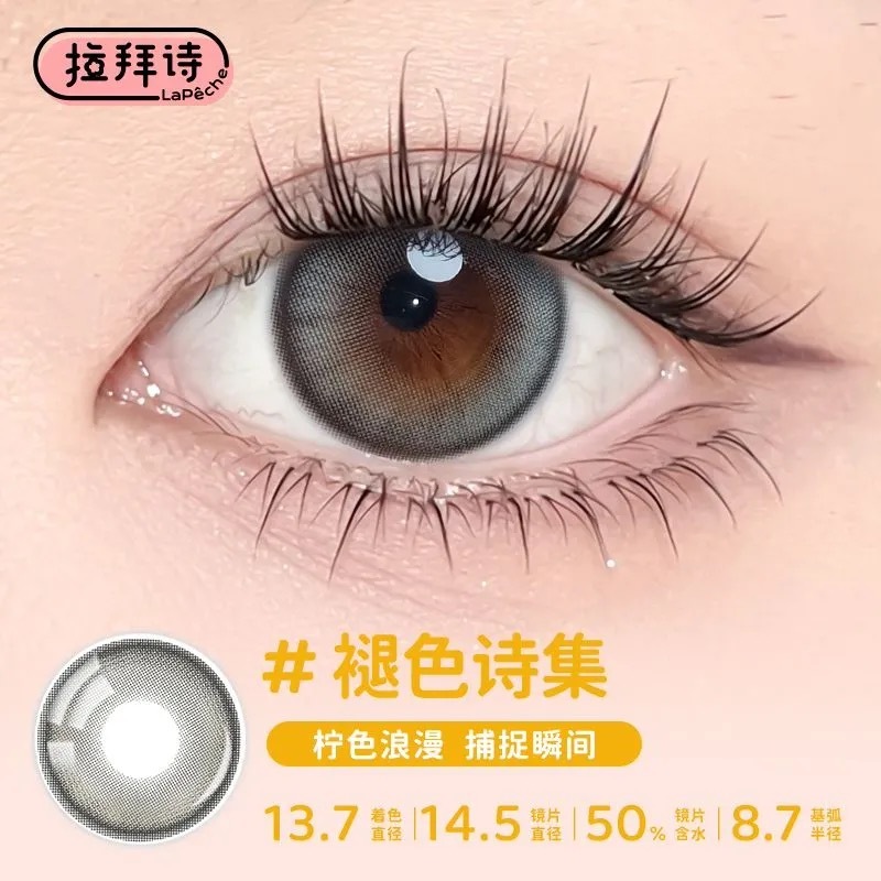 image_0738ACE3-6DEF-4895-BDB8-9D39C2FFC6F8_1760461779