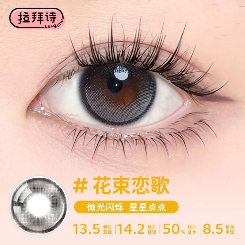 image_2271F9CF-A39E-426C-B9BC-5E48A6567CA3_1760461779