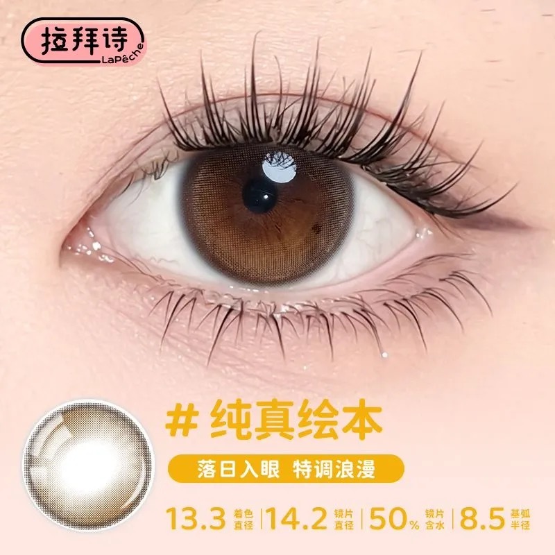 image_D95E3062-0CBF-497D-8D2B-9C03A973EEEC_1760461779