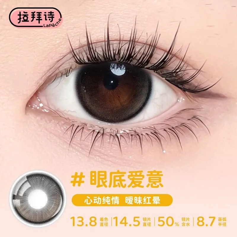 image_3954B5A9-238C-41E1-8ABD-BD3EDC355CF0_1760461779