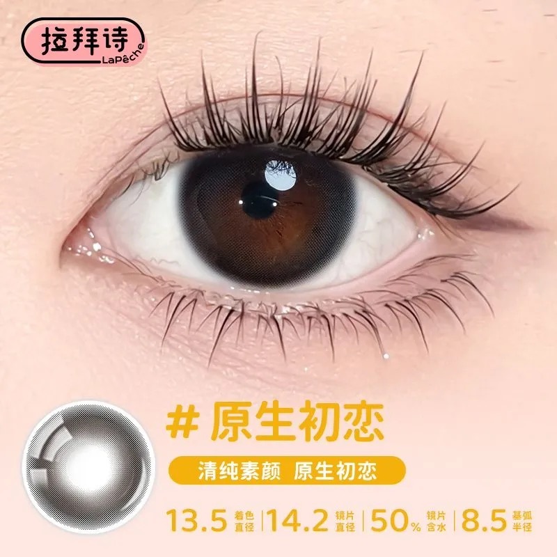 image_CB0F8563-9A17-4F1B-81D3-1F6FC50BF810_1760461779