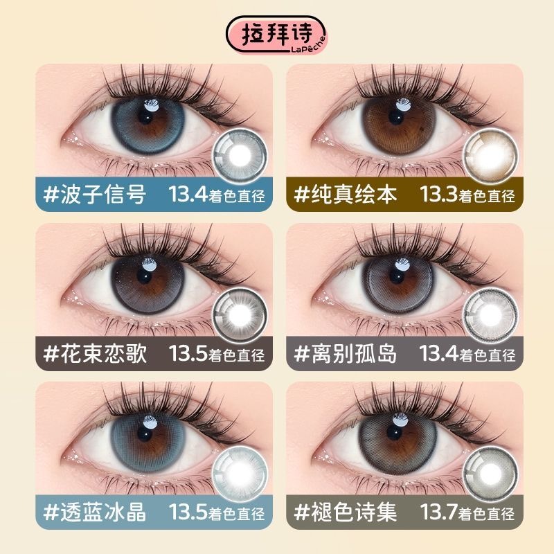 image_EBA5F91A-266D-4EF7-8F76-081F11195D84_1760461779