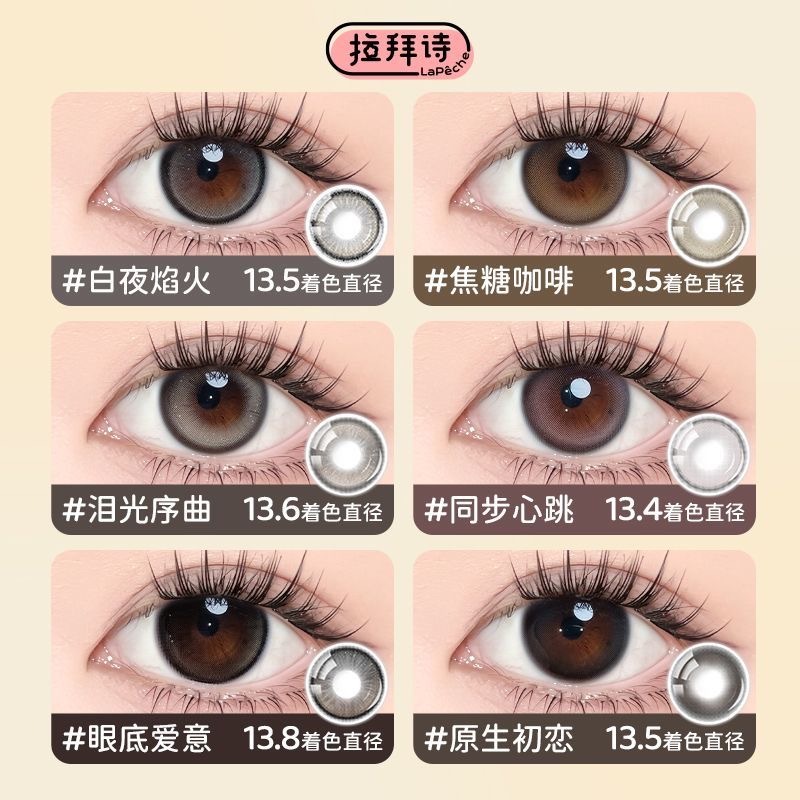 image_7544CAEC-FC40-4CB9-90AA-E88C16F77511_1760461779