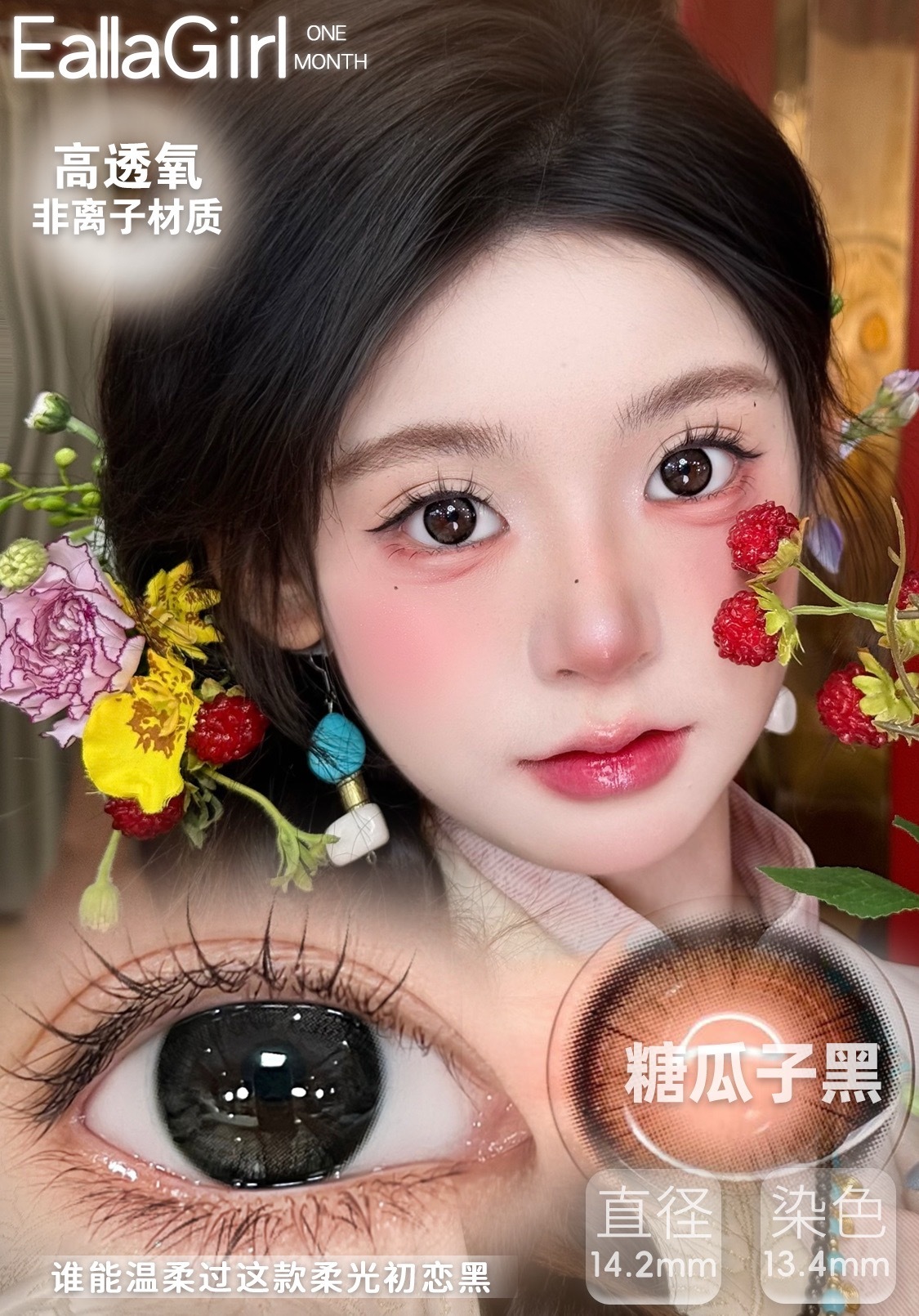 image_51FA6523-D254-482F-BD1A-83F25EF02F38_1760644135