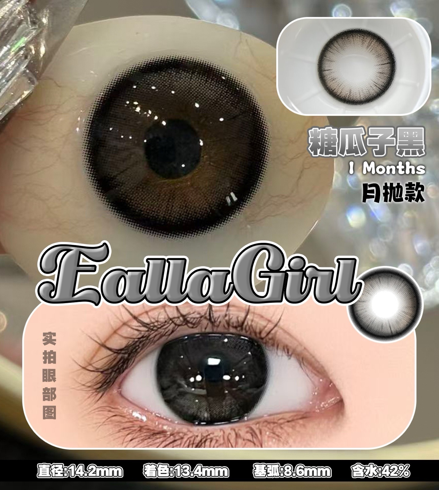 image_C19860D3-4299-47BD-975C-C35DBBBA57E4_1760644135