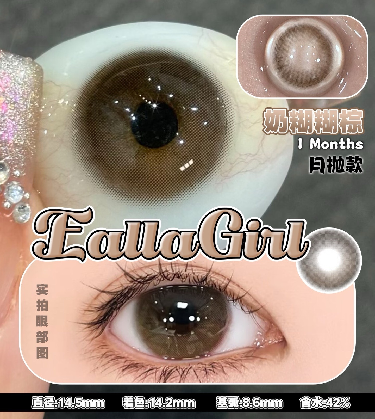 image_70A6BBF7-E751-4558-BC10-98C18E336D5E_1760644211