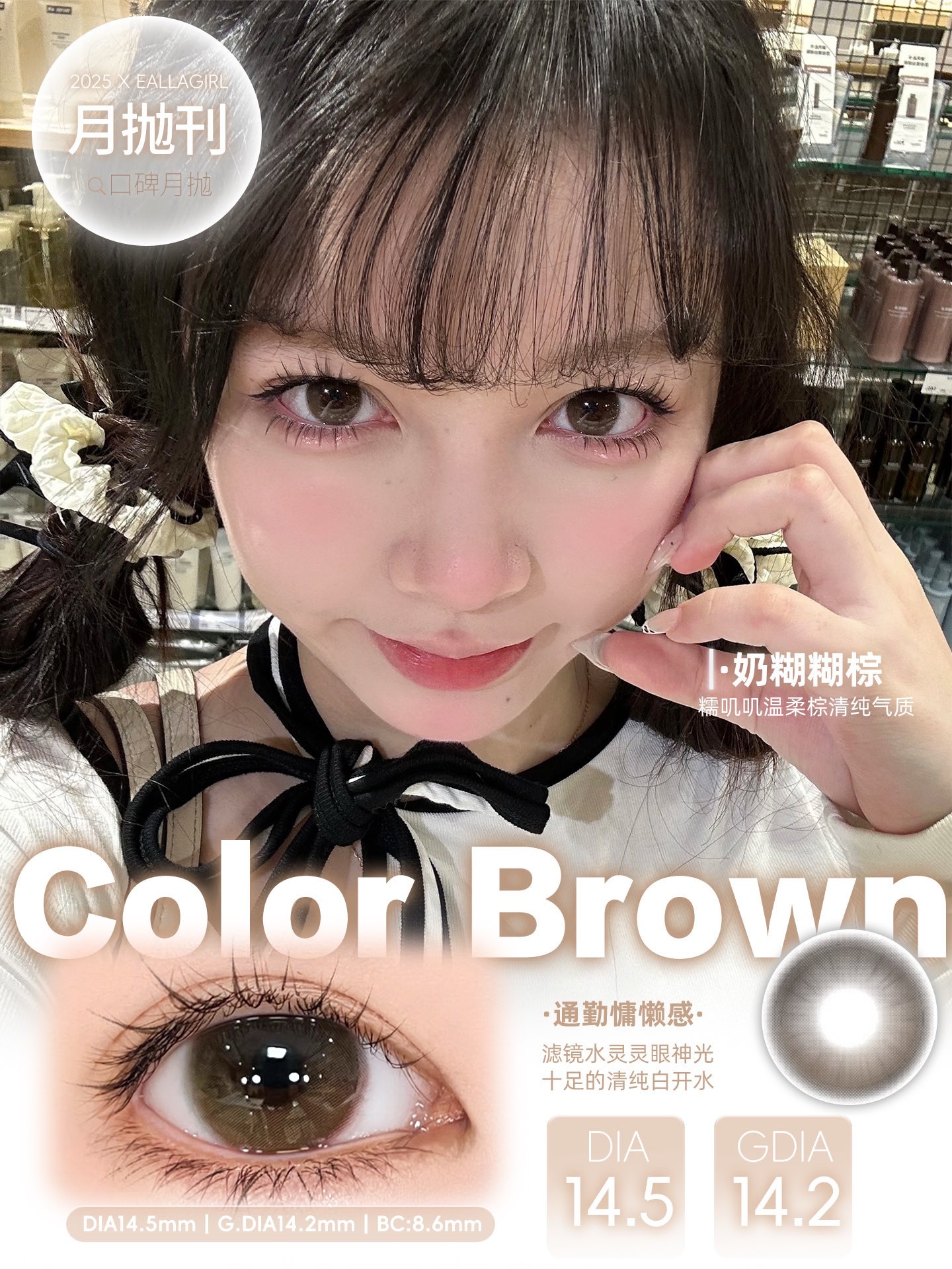 image_3AADB74C-7E82-4640-AA4E-36B1320DD5A6_1760644211