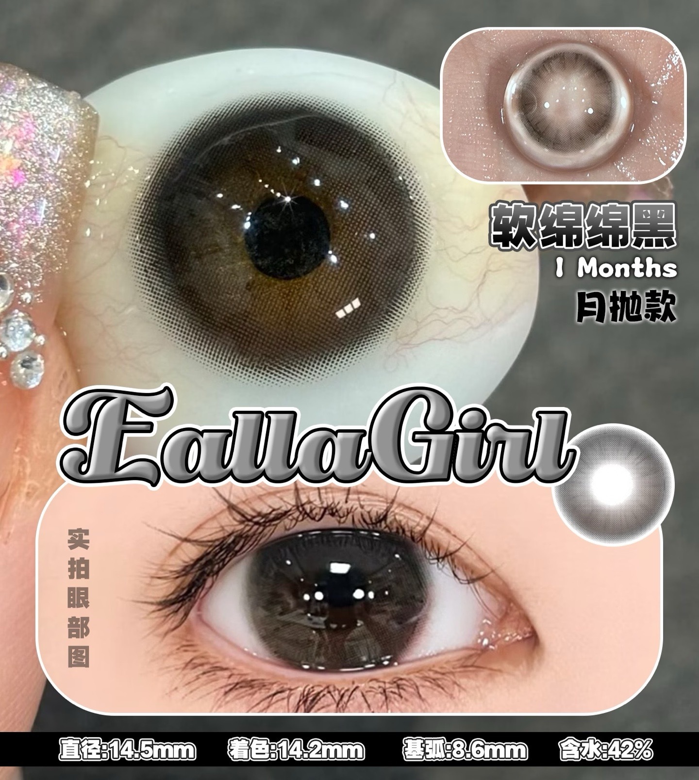 image_9D18232C-9F8E-4E40-9762-BC1930934281_1760644265