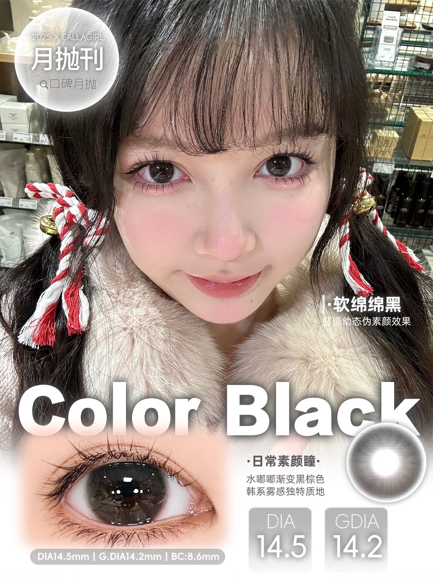 image_F055E041-FC88-4E8E-A677-54FCF79D9C1D_1760644265