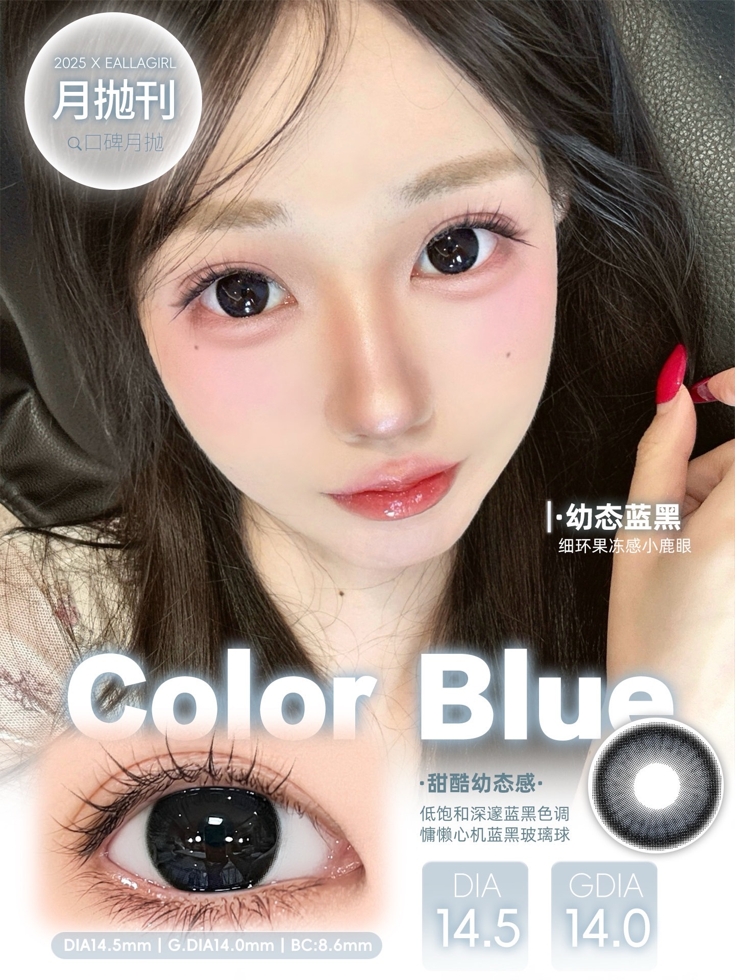 image_25EF99E4-CBFB-43B1-B976-984B60EB01EC_1760644325