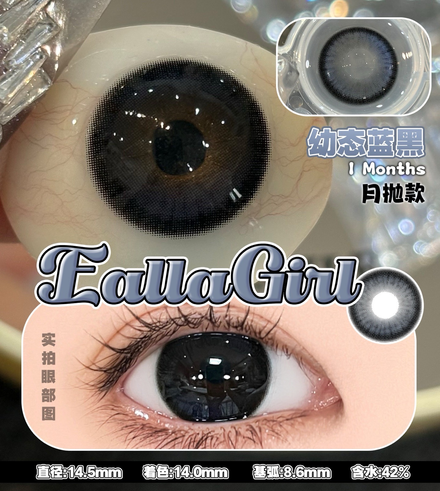 image_59E202D8-BE42-48D7-8D12-6A9070774EF0_1760644325