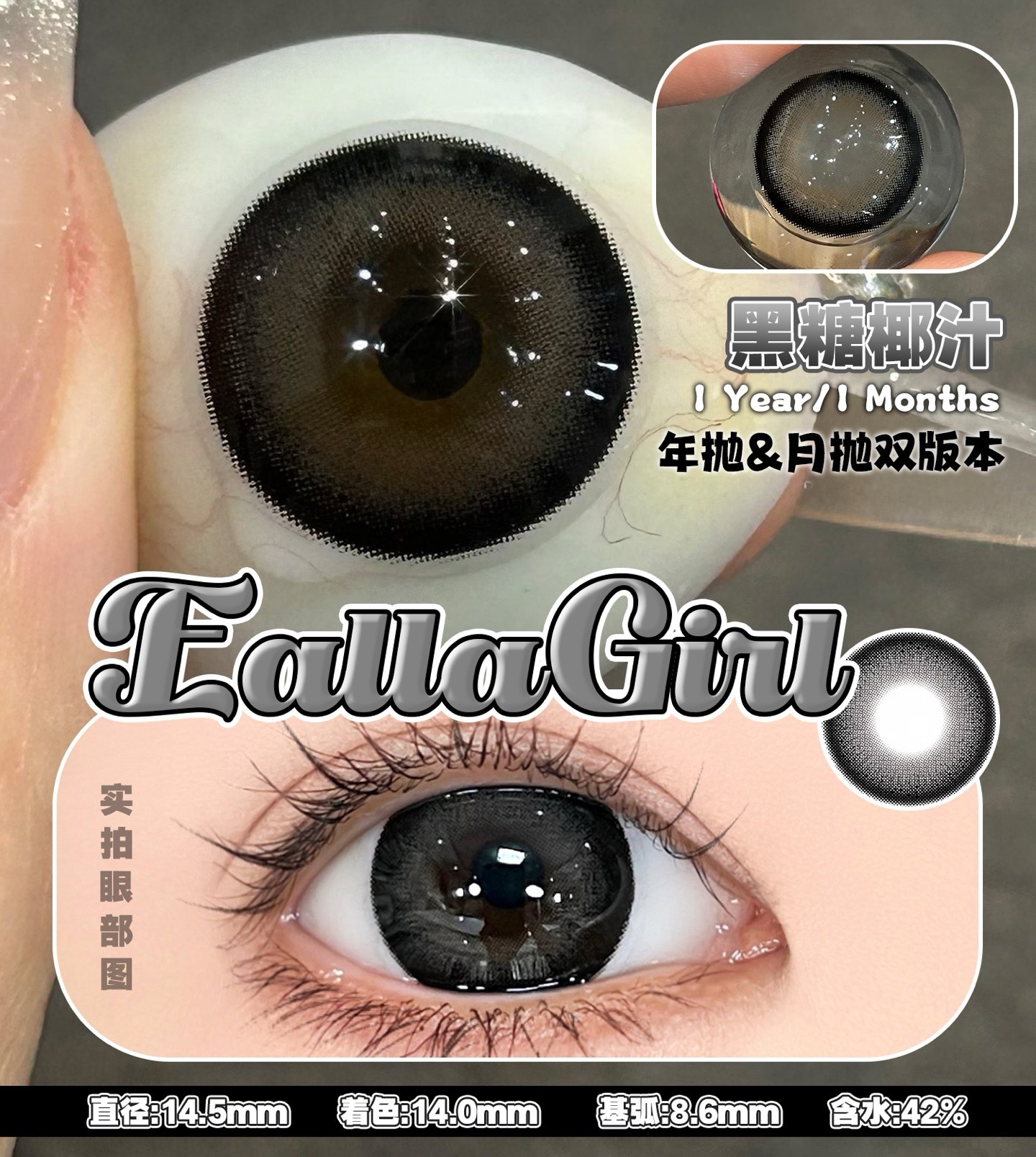 image_21F477A9-11CD-4BD1-A2A4-F1E2FC68E841_1760644378