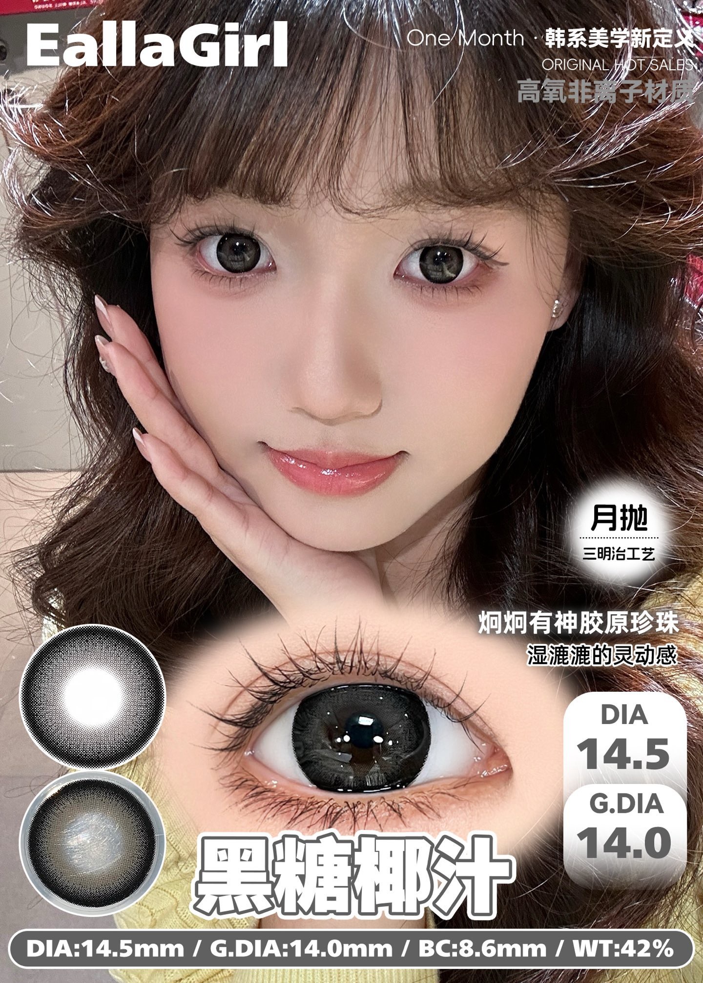 image_CDE13F86-56B9-41D1-A2D5-C7164B105994_1760644378