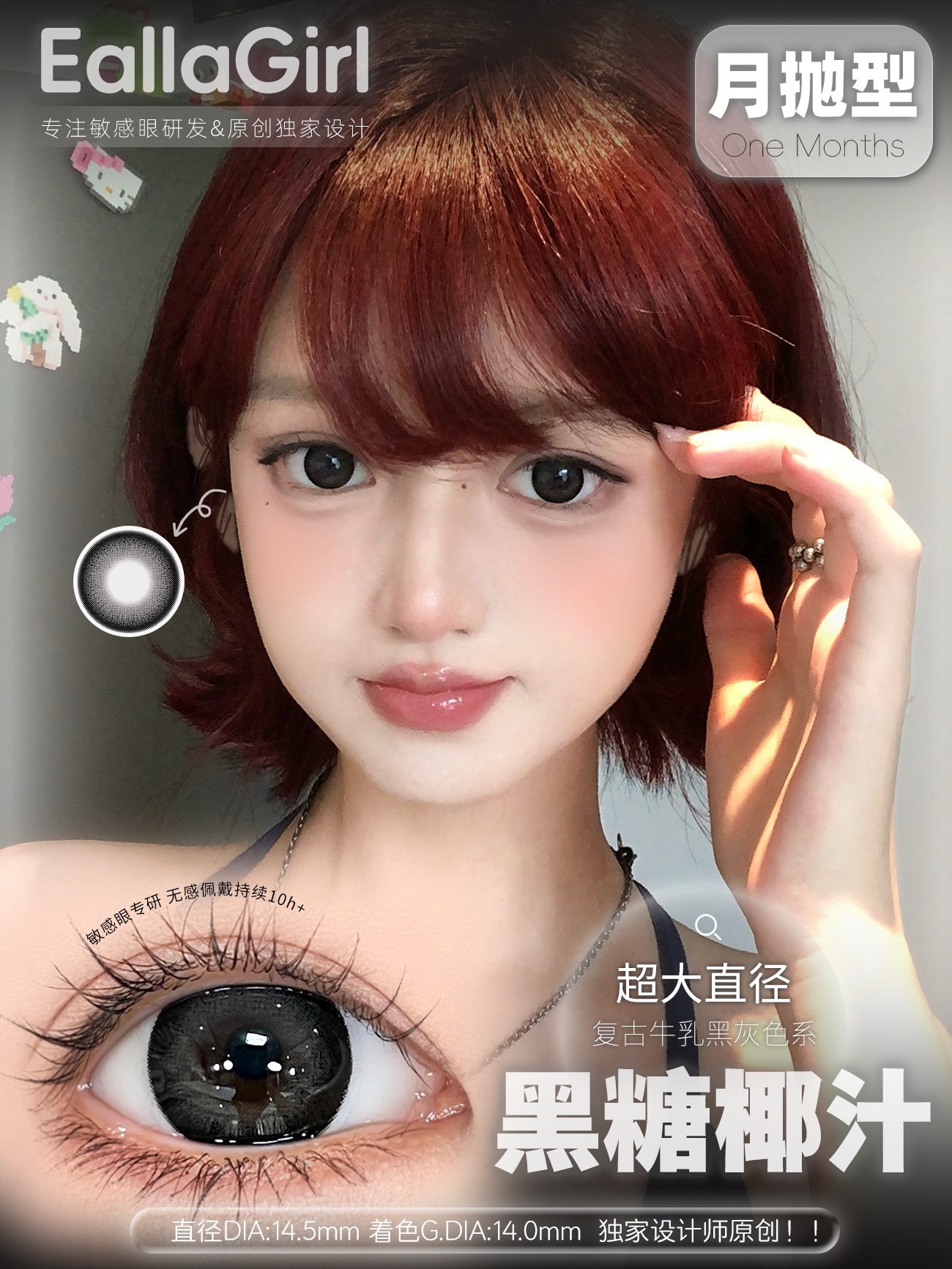 image_F68C828D-10E8-4DC8-B8B8-3182DC4BF956_1760644378