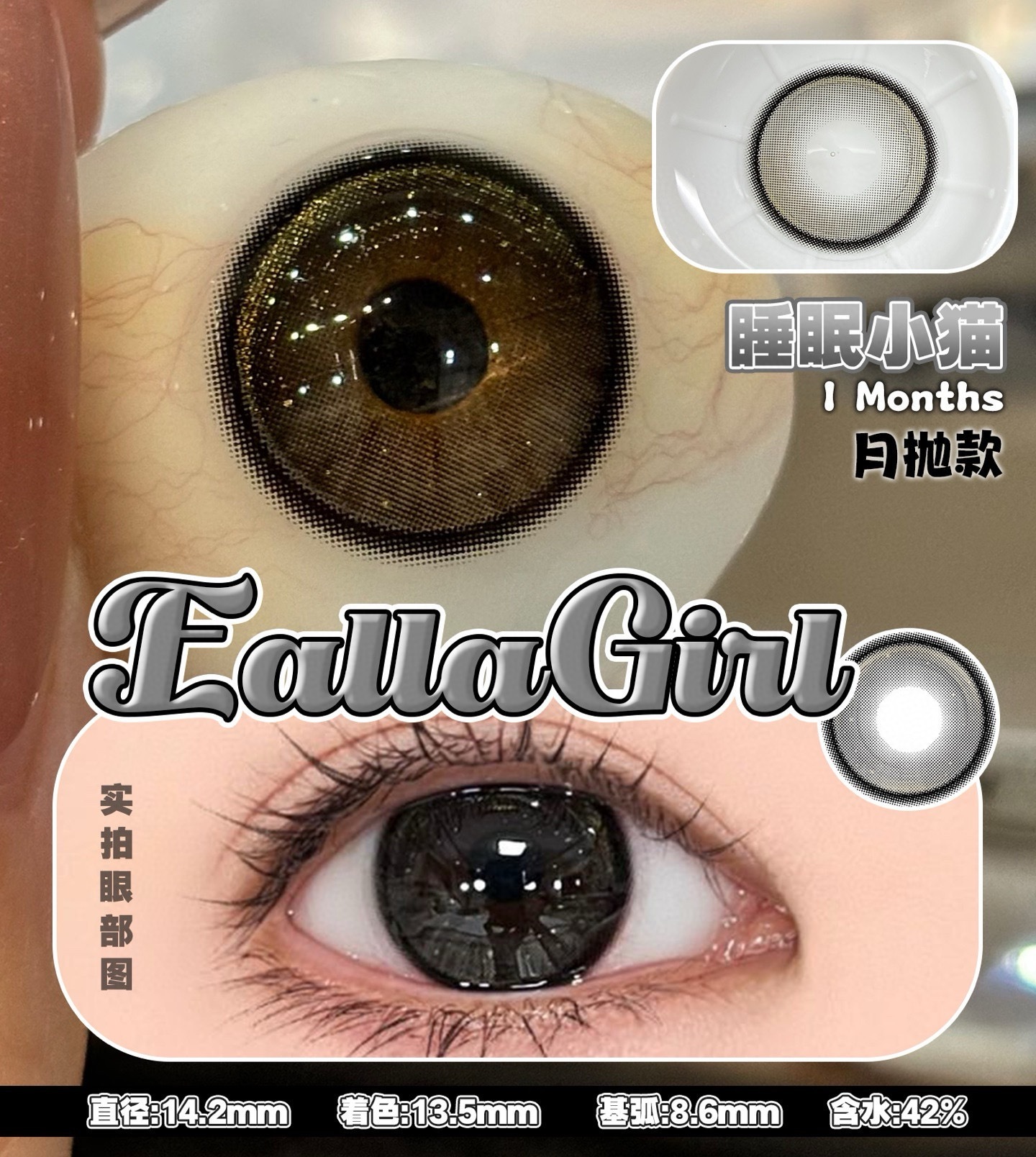 image_676BFD88-F2D7-4FA2-AD7A-BA06FA5DF5DF_1760644417