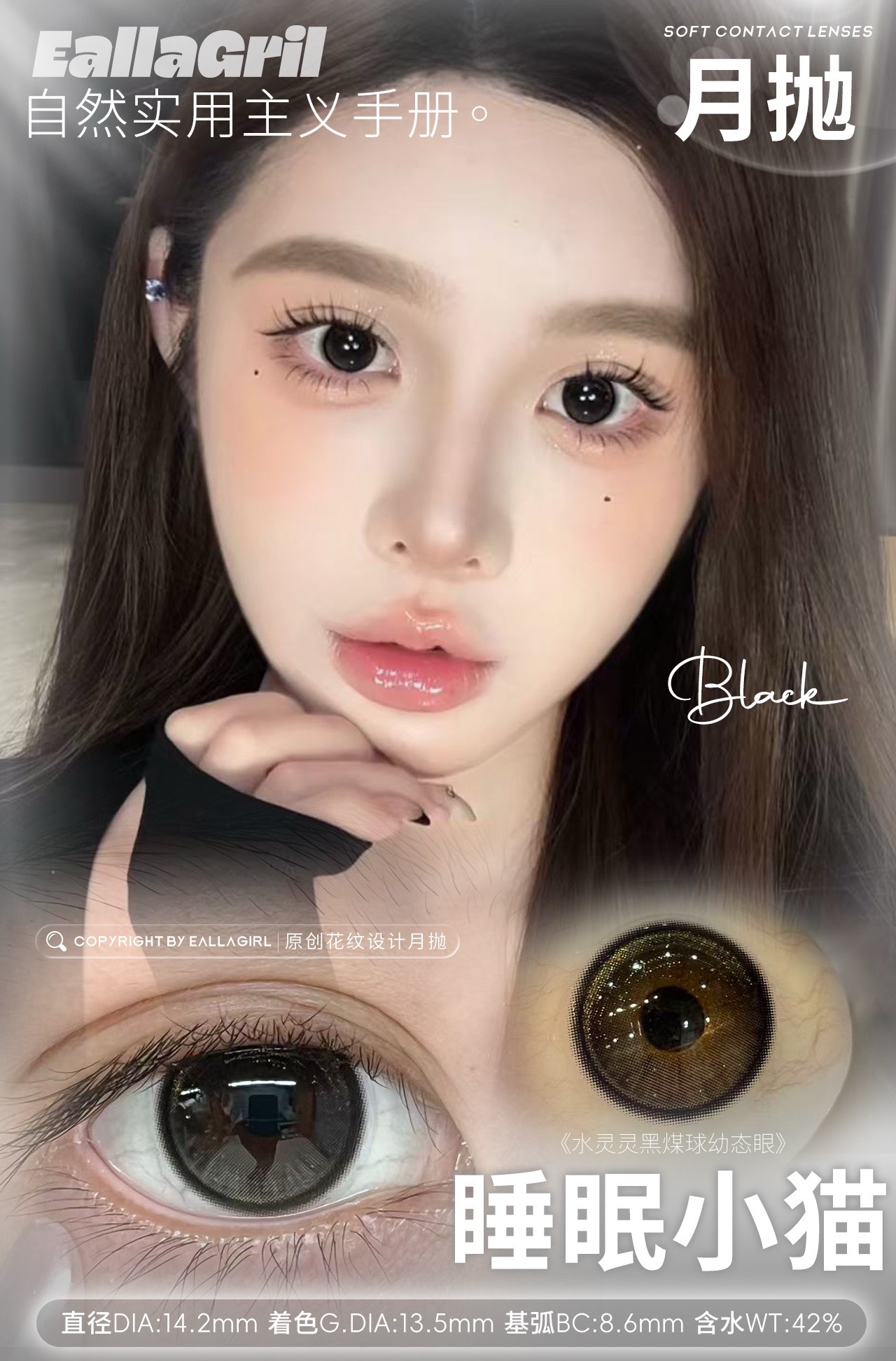 image_72A1D063-E7F2-4E09-8781-23AE2B95A61B_1760644417