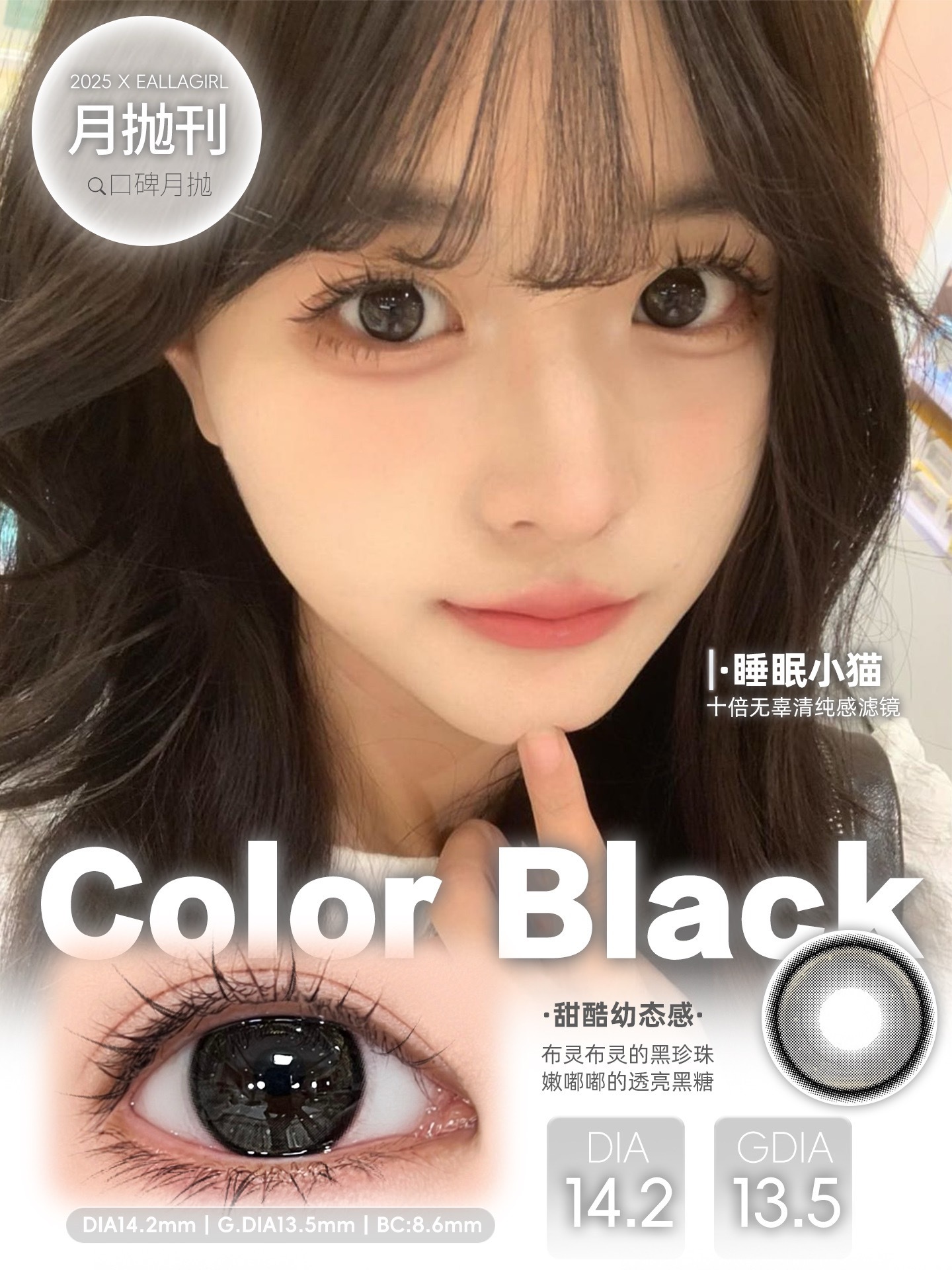 image_A88CC174-5BC5-4C5D-B181-733C82641669_1760644417