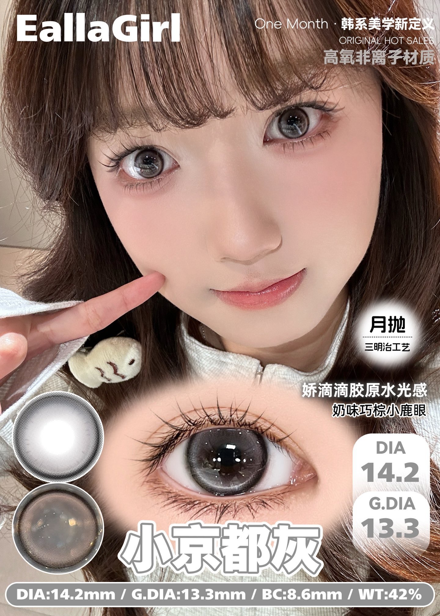 image_12CAC7F2-0054-4D13-B643-29A2A3DAB57D_1760644641