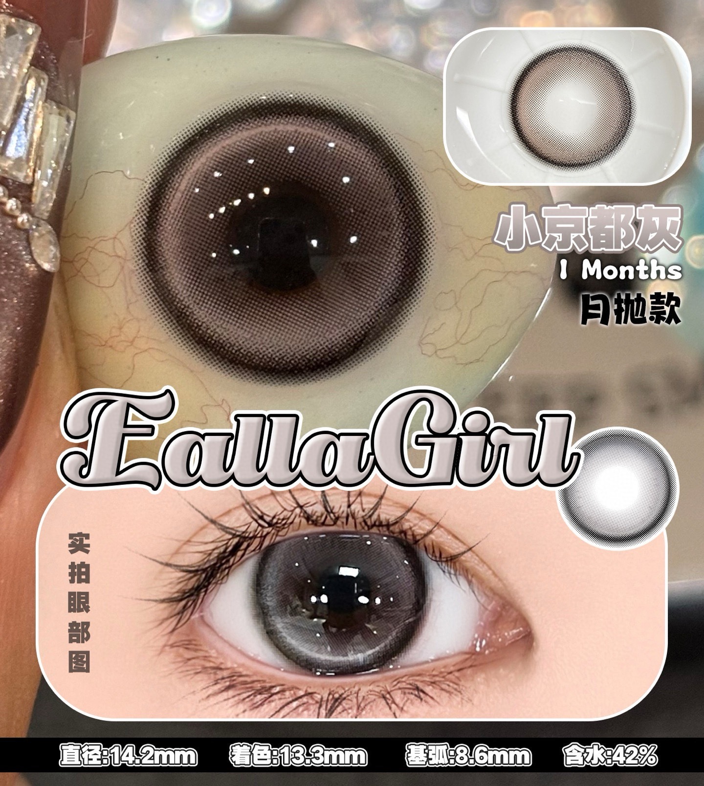 image_D6E9ECF8-BA02-4674-8E6E-394EC8A6E6FC_1760644641