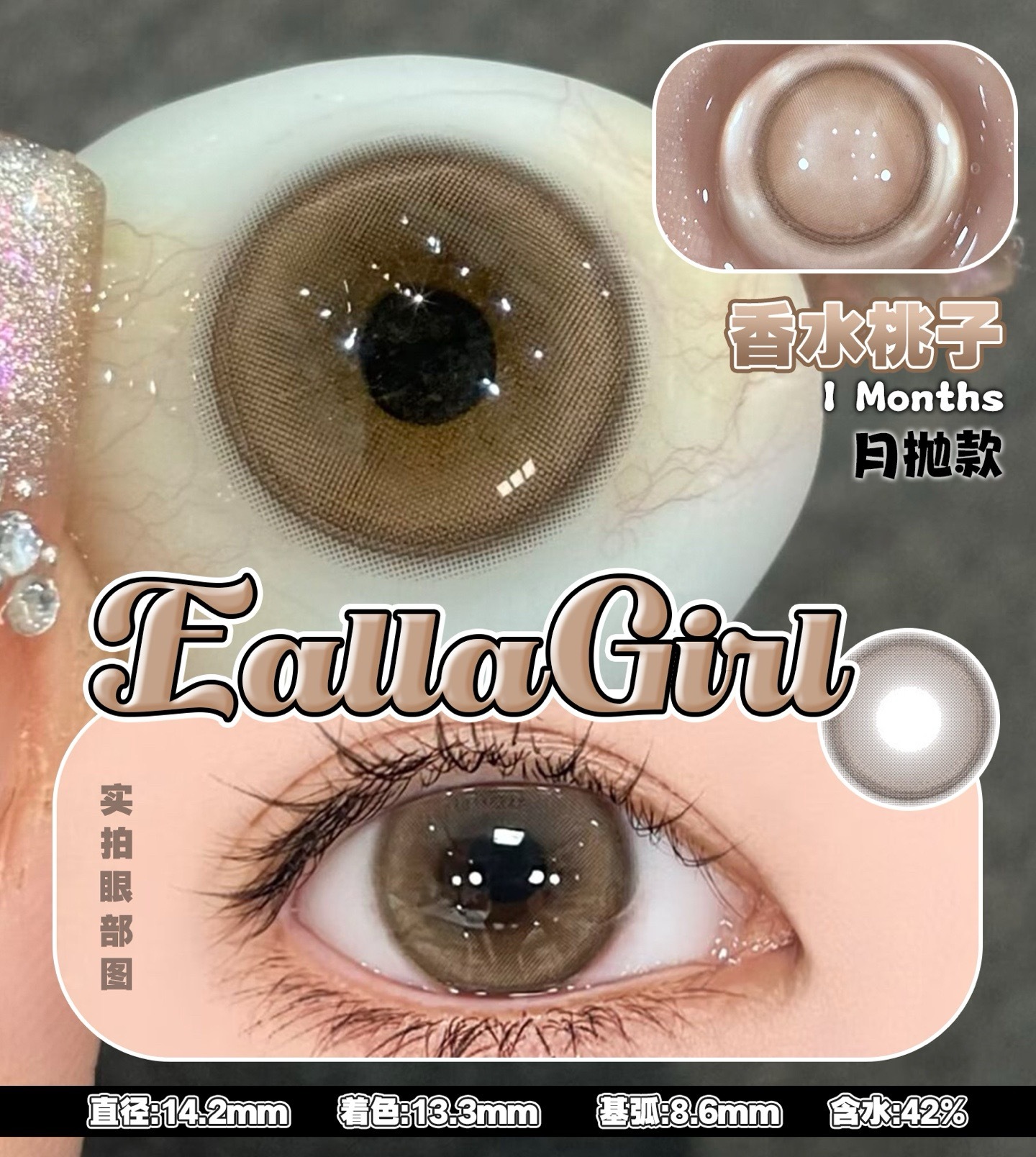 image_C0E6DCC4-9B85-4C17-9391-BE53A39100F7_1760644746