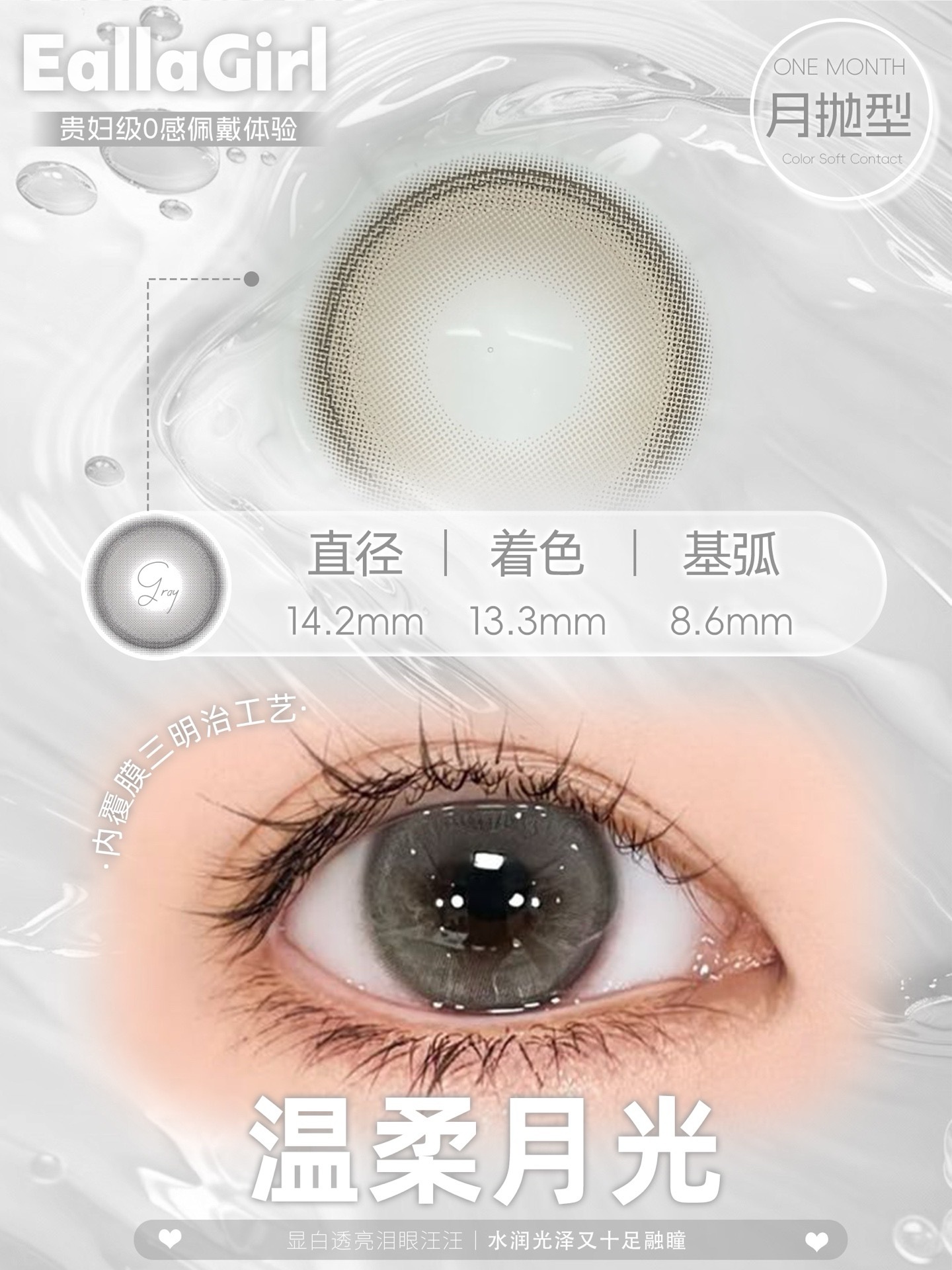 image_1E13C831-1E13-4B24-93C6-64898A848EB4_1760644814