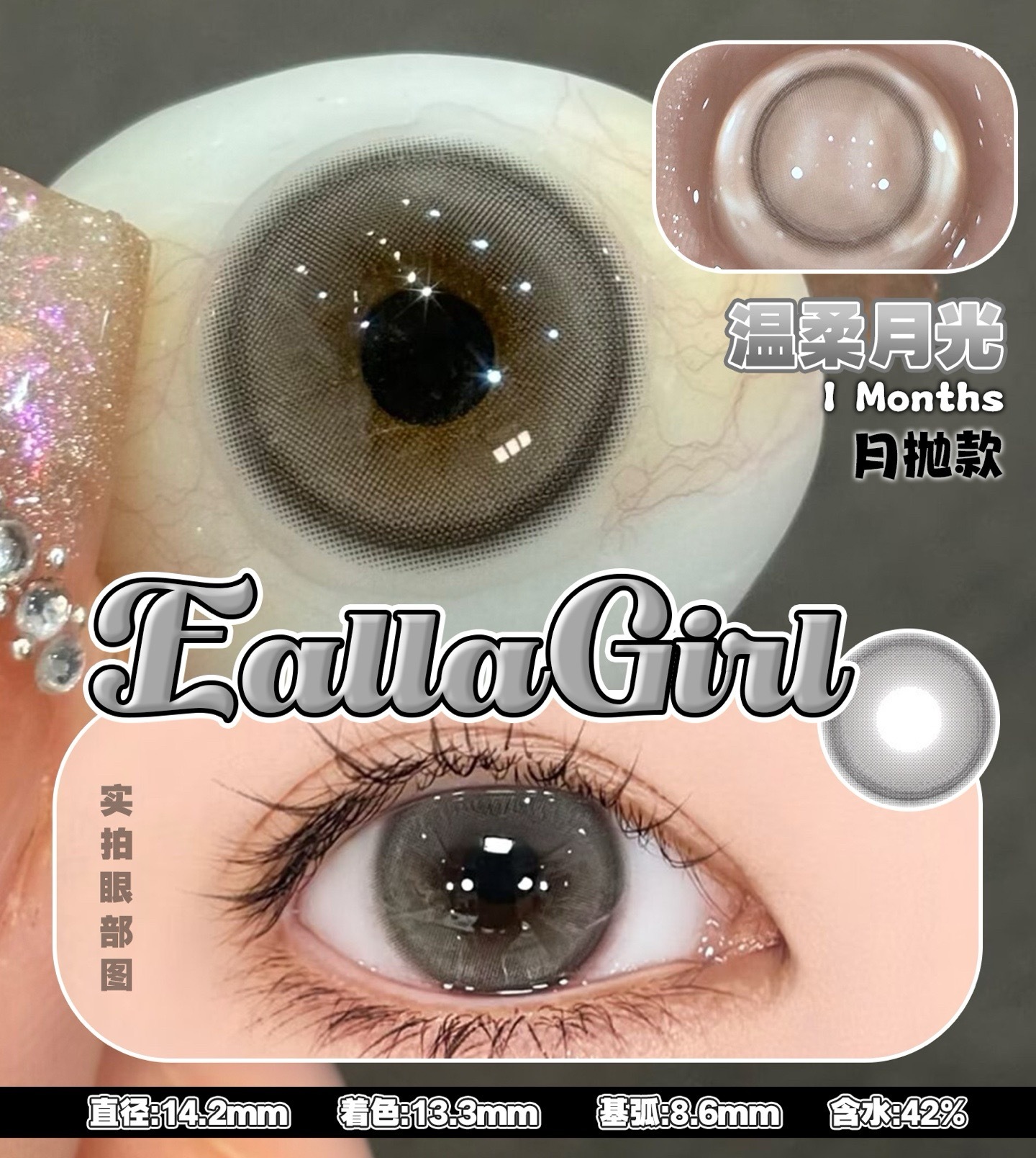 image_F2D75336-DA2D-44E2-85C1-FEF8A2C7A792_1760644814