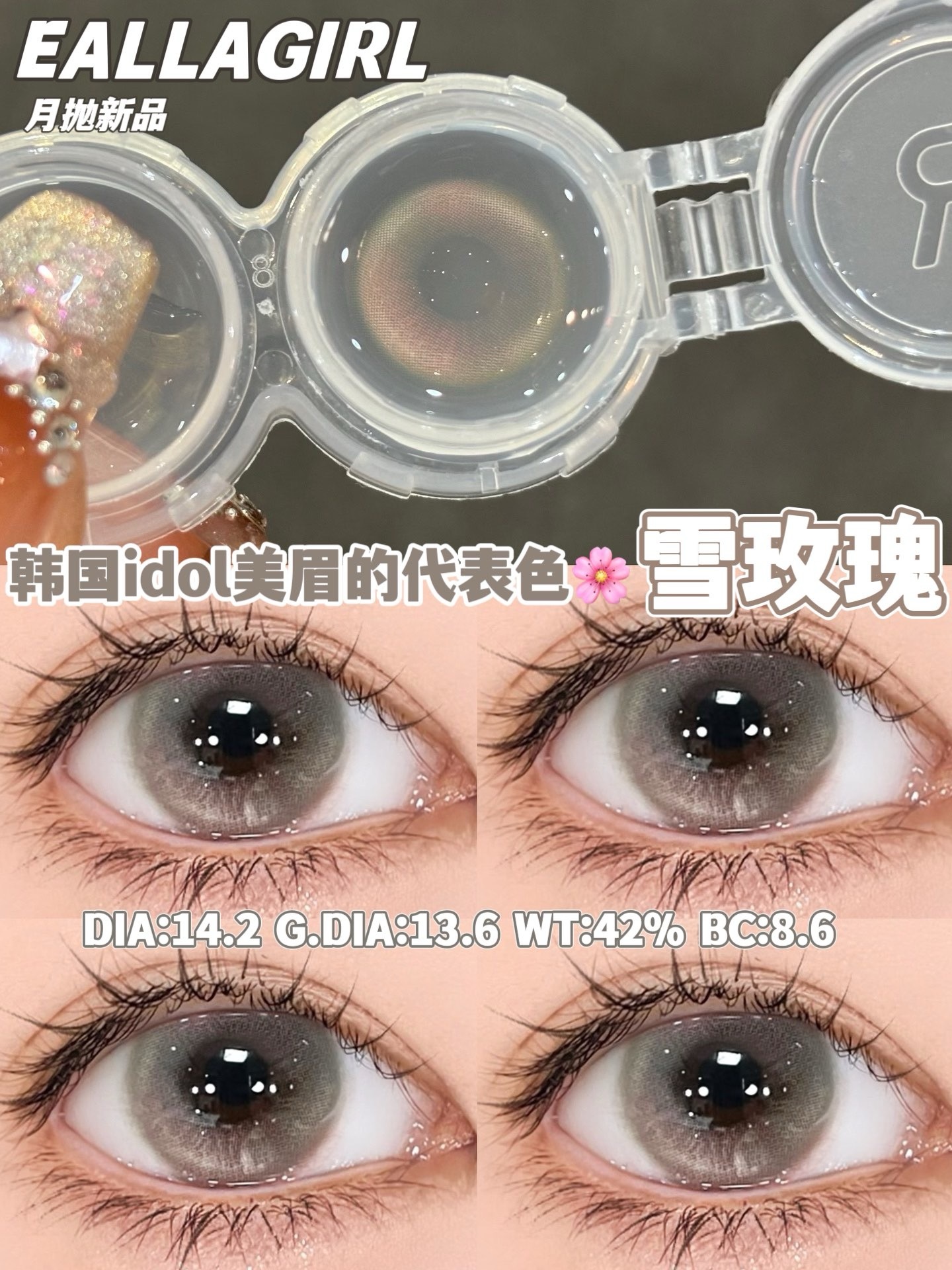 image_987154B3-4A0D-48FF-8725-1A4039365A26_1760644895