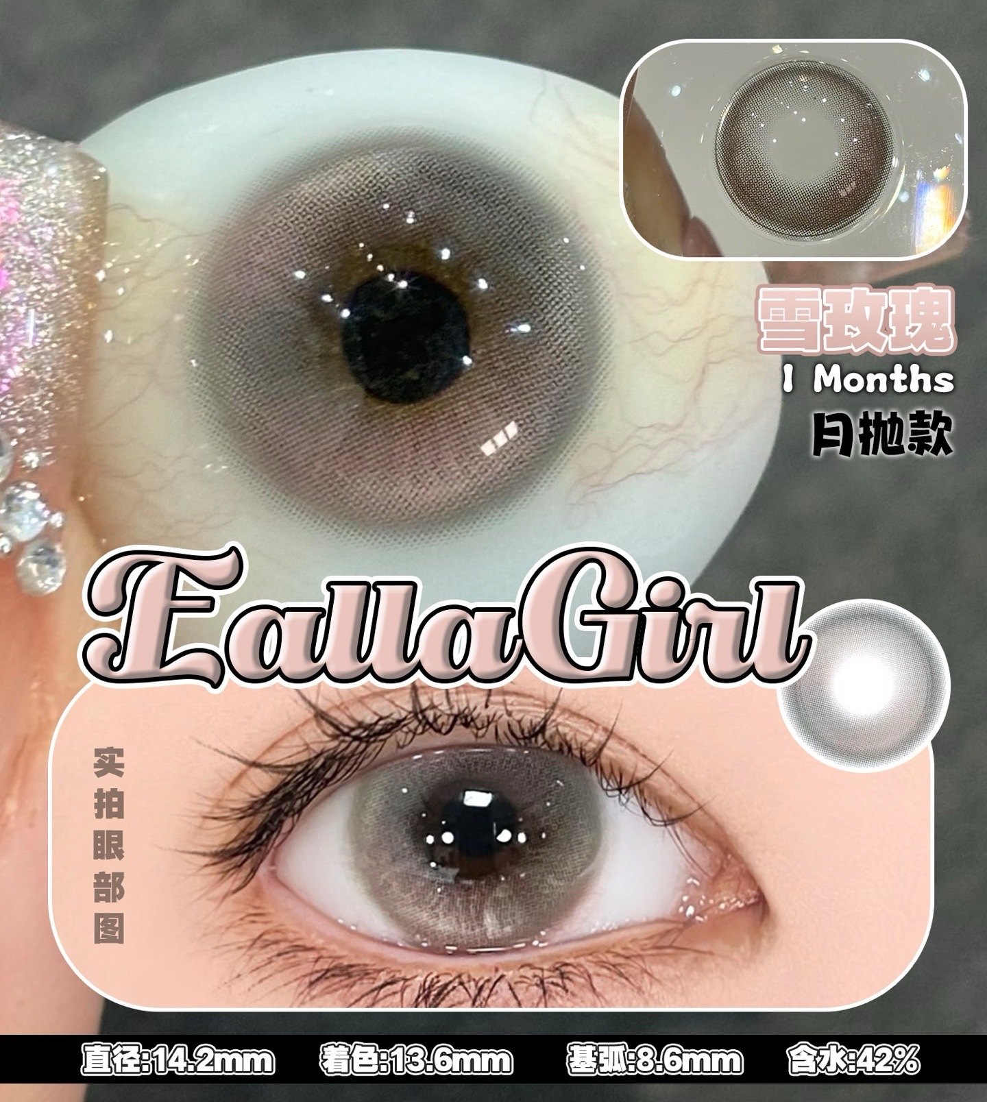 image_9674ED01-86CA-4DA7-9C79-74DDE7B2BD54_1760644895