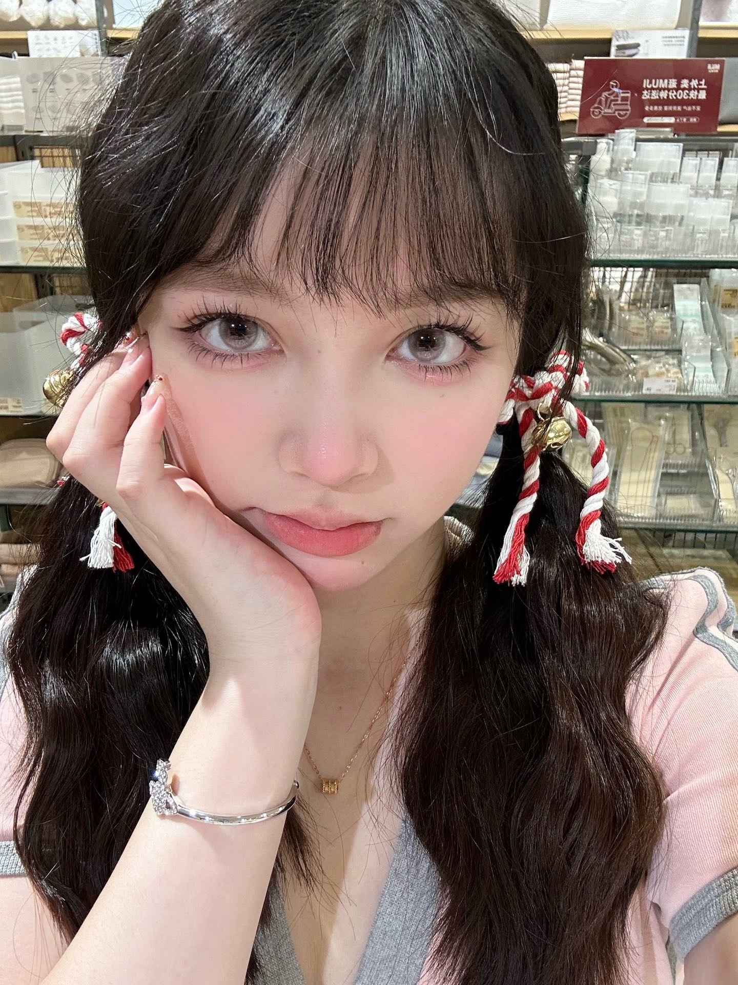 image_56984B52-ED5D-4E1D-9DEB-ACC475B2347E_1760644895