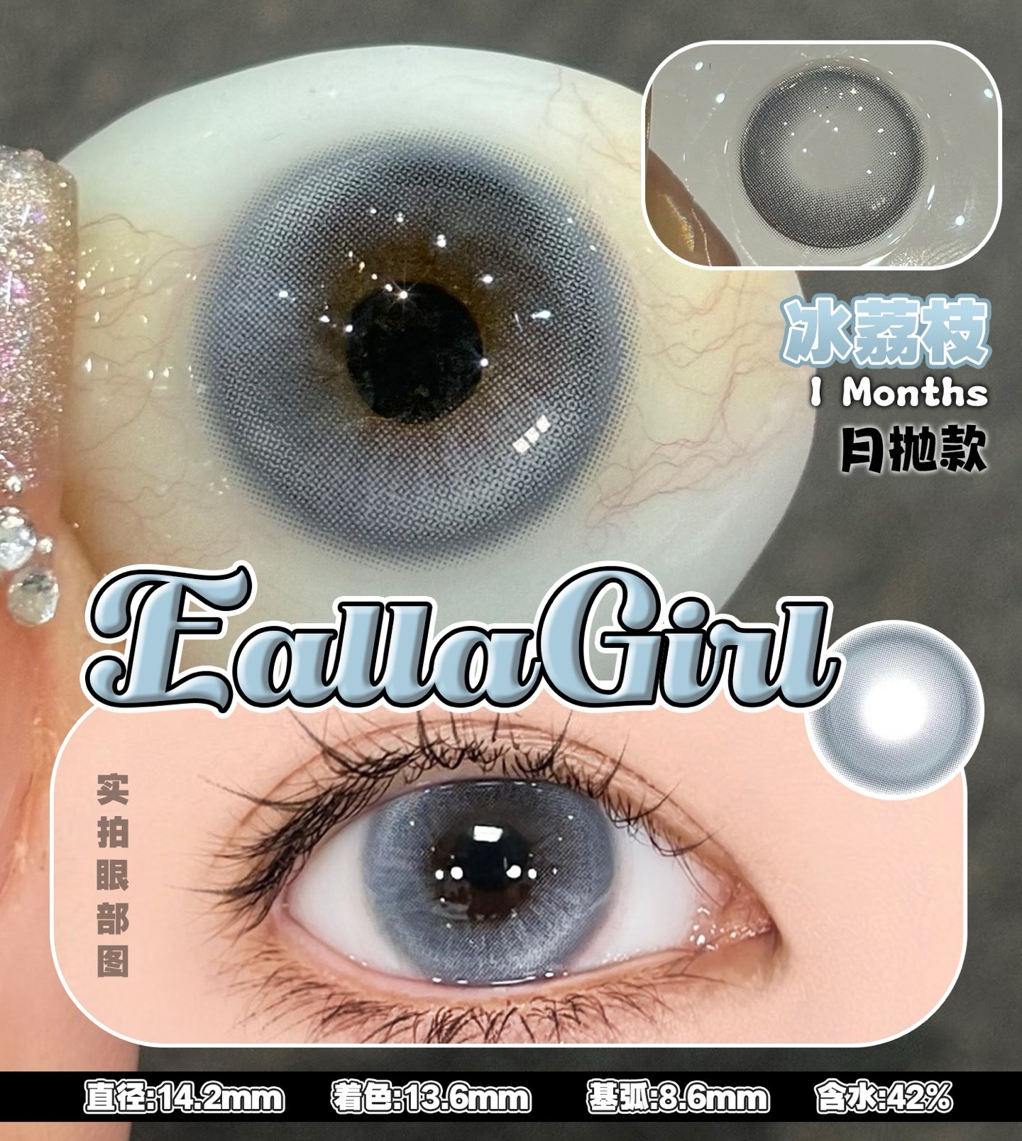 image_BAFB0D4C-1BDC-423A-9A88-9FB846FB3297_1760644933