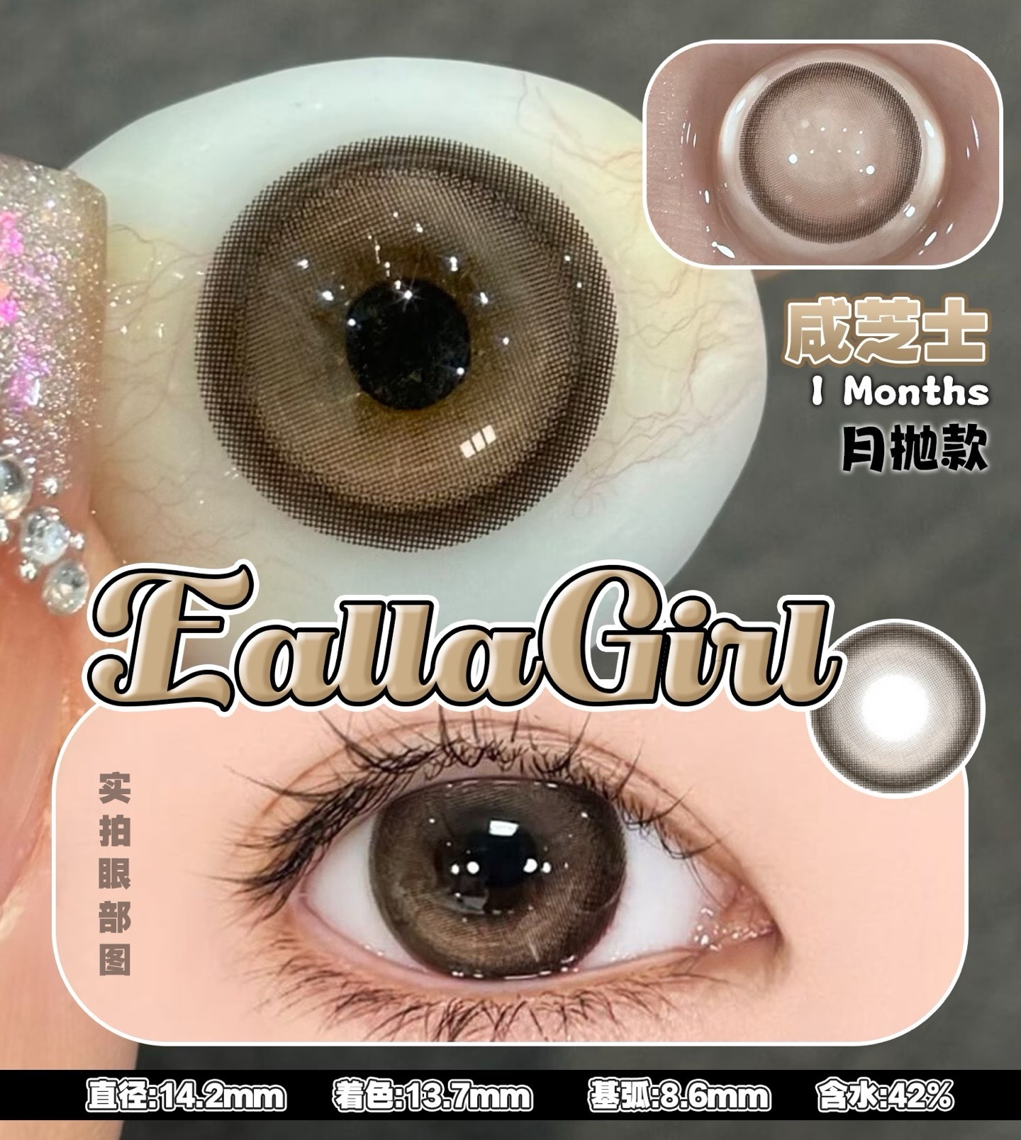 image_EF5B2735-FB94-4C92-877C-509BB24217FE_1760644974