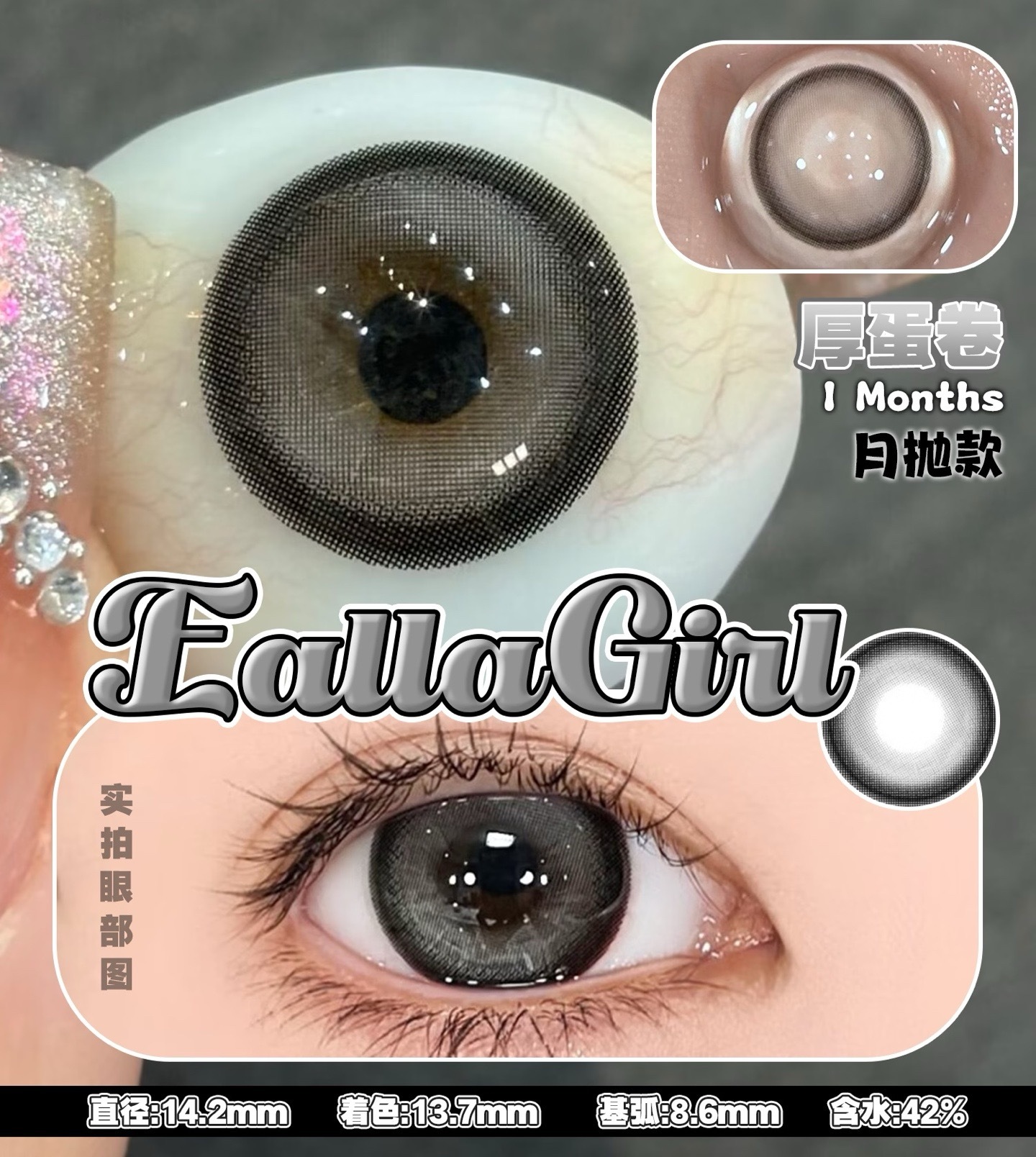 image_629B91E5-1B24-4ACC-A171-822F43331DFC_1760645016