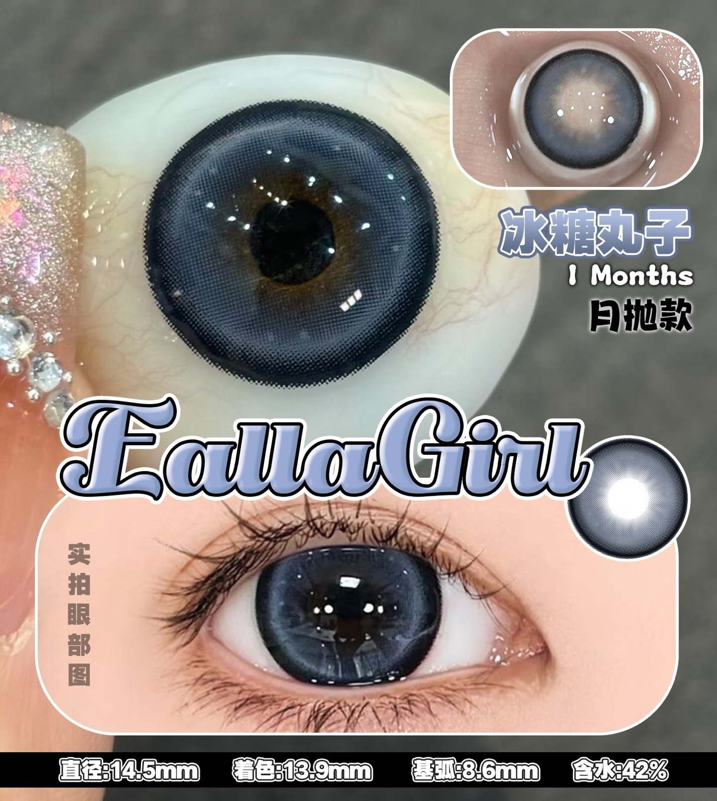 image_B8069F7D-2BEF-40D3-AF1E-DE3AB194E0E6_1760645081