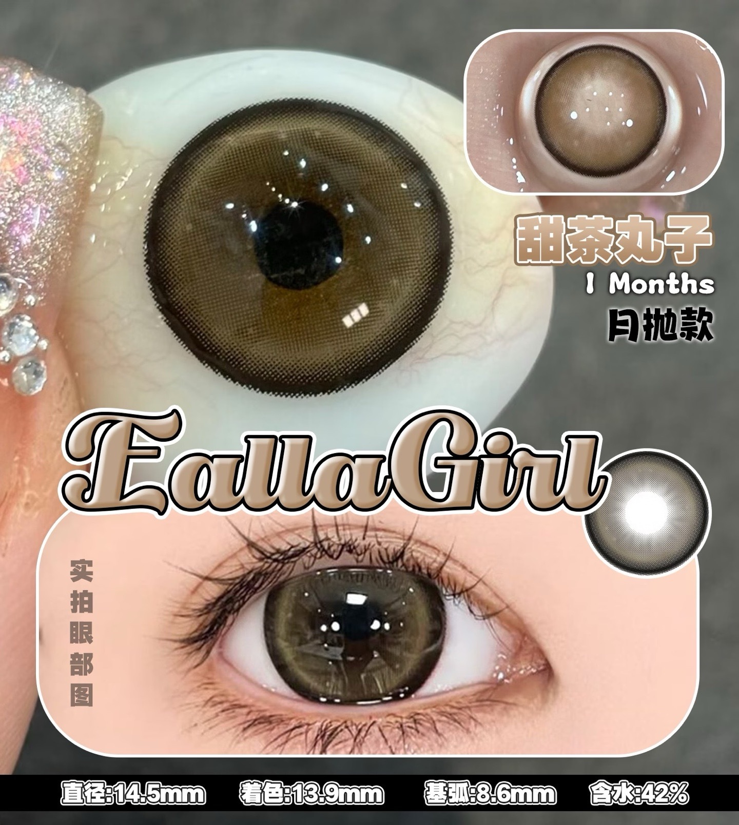 image_3BF05D9B-7C88-4695-A075-06500B4A981E_1760645183