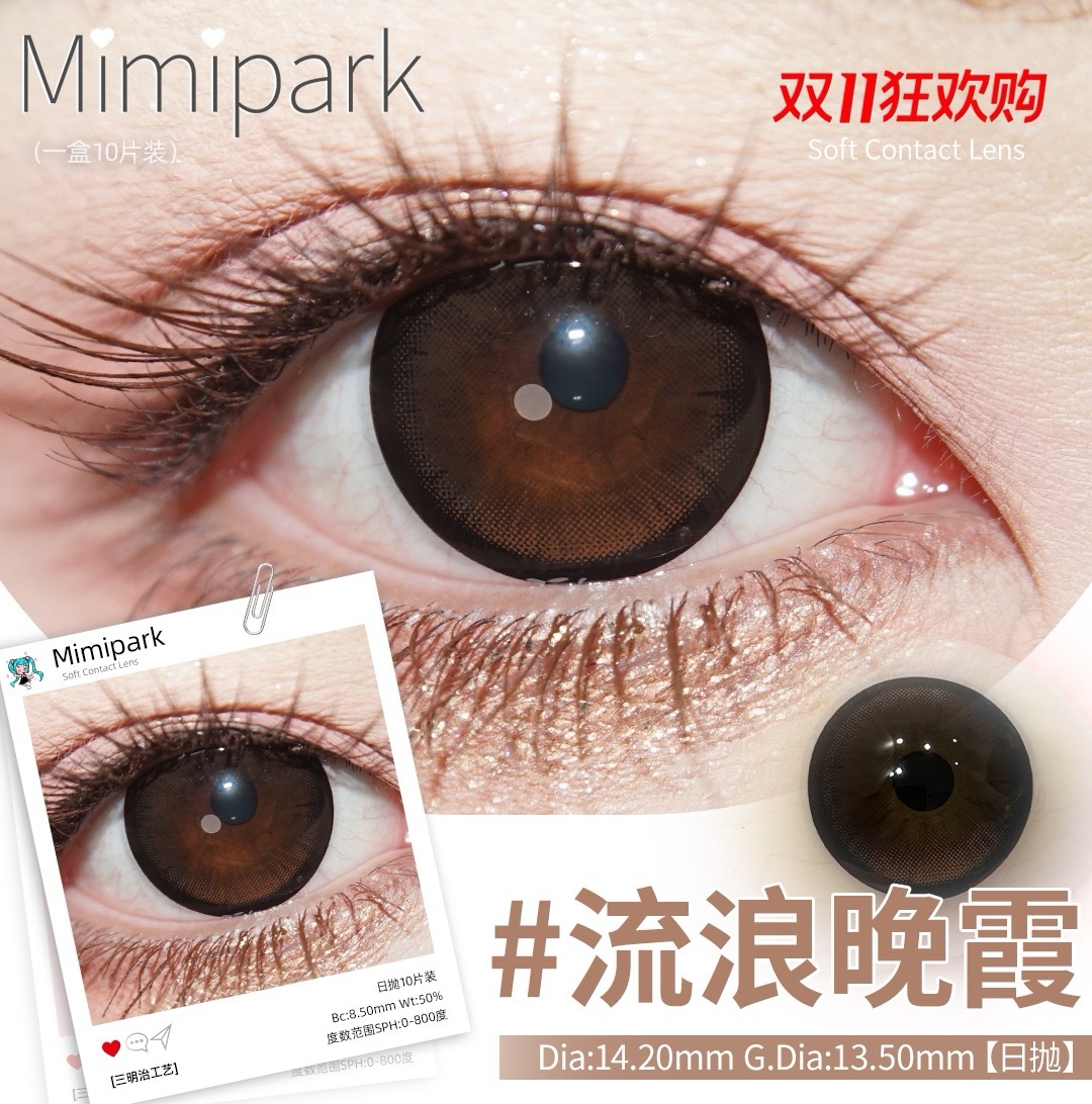 image_D820EA12-690F-47DF-8AC4-71948A9BBB4F_1762027774