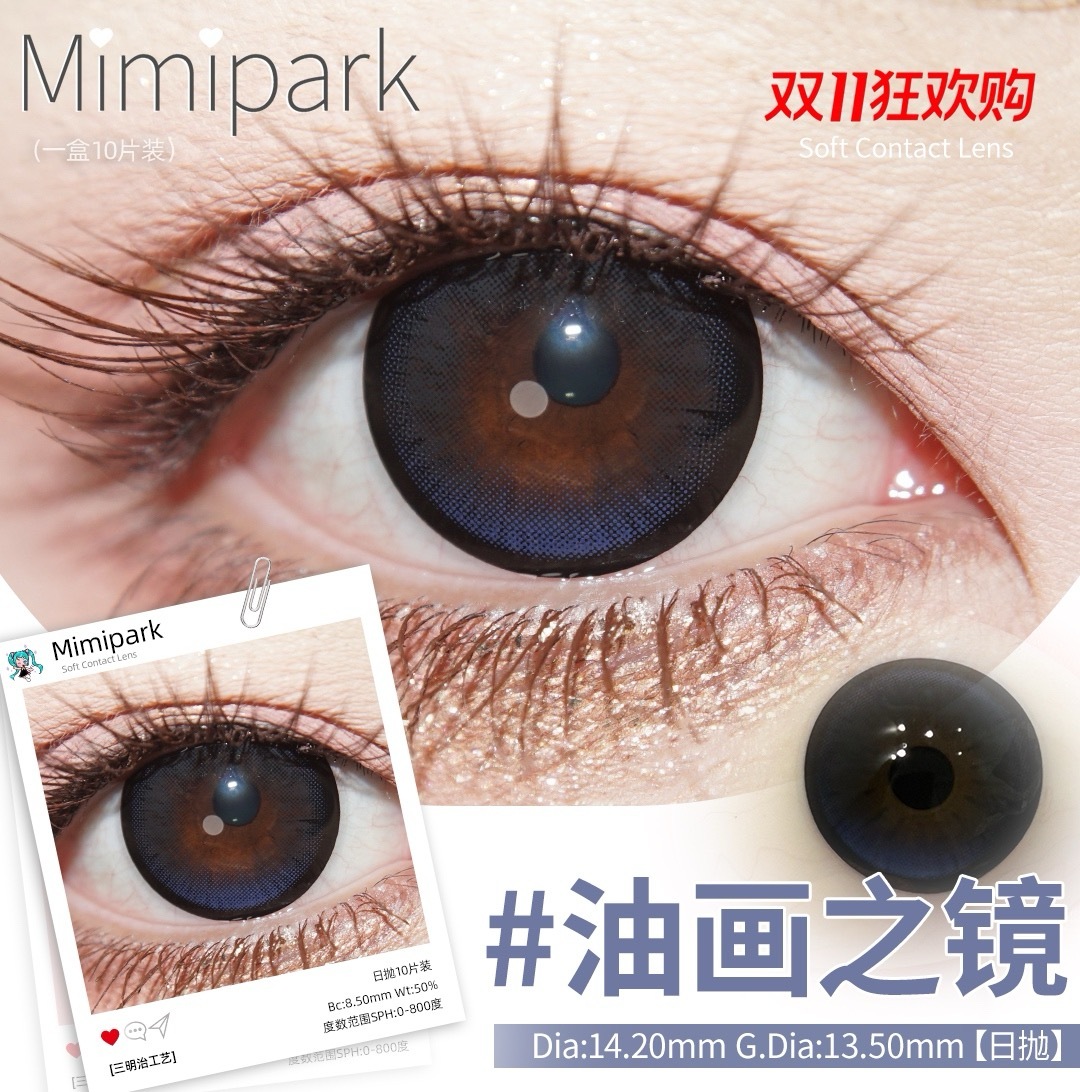 image_624FA57B-9F77-48CC-8605-19C8C13FBAB7_1762027836