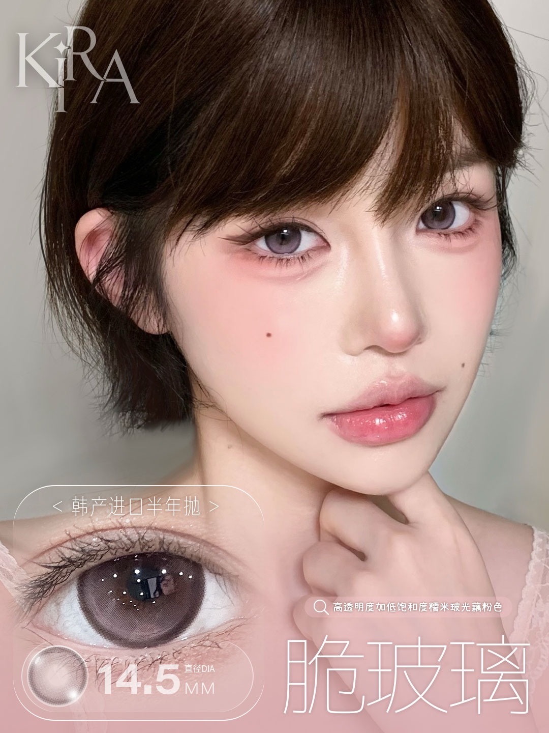 image_819091D6-8931-4C27-95BB-F19CDE7FBDAC_1756667901