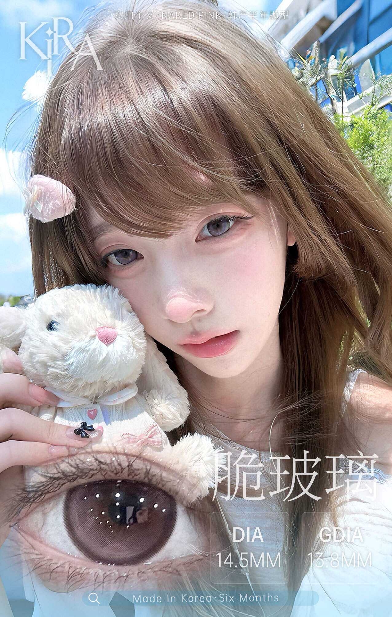 image_74970B02-E2FA-49B8-B295-A59ECCBBA1C0_1756667901