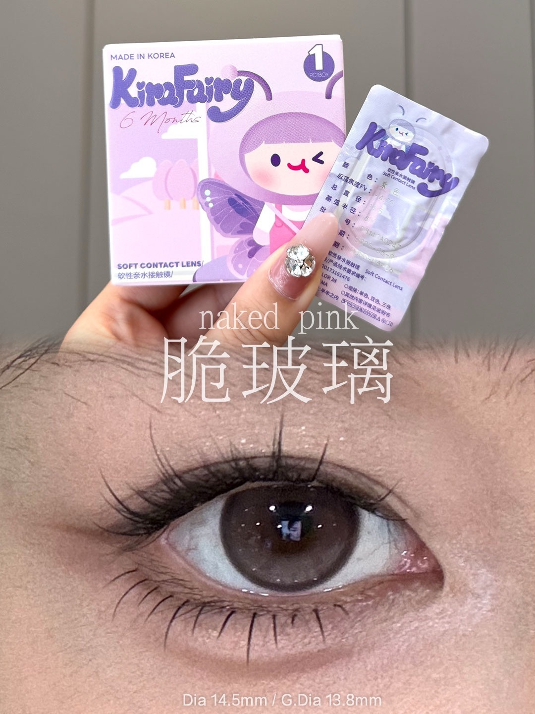 image_F2892E96-6D24-47FA-A316-131EEC5BE72B_1756667901