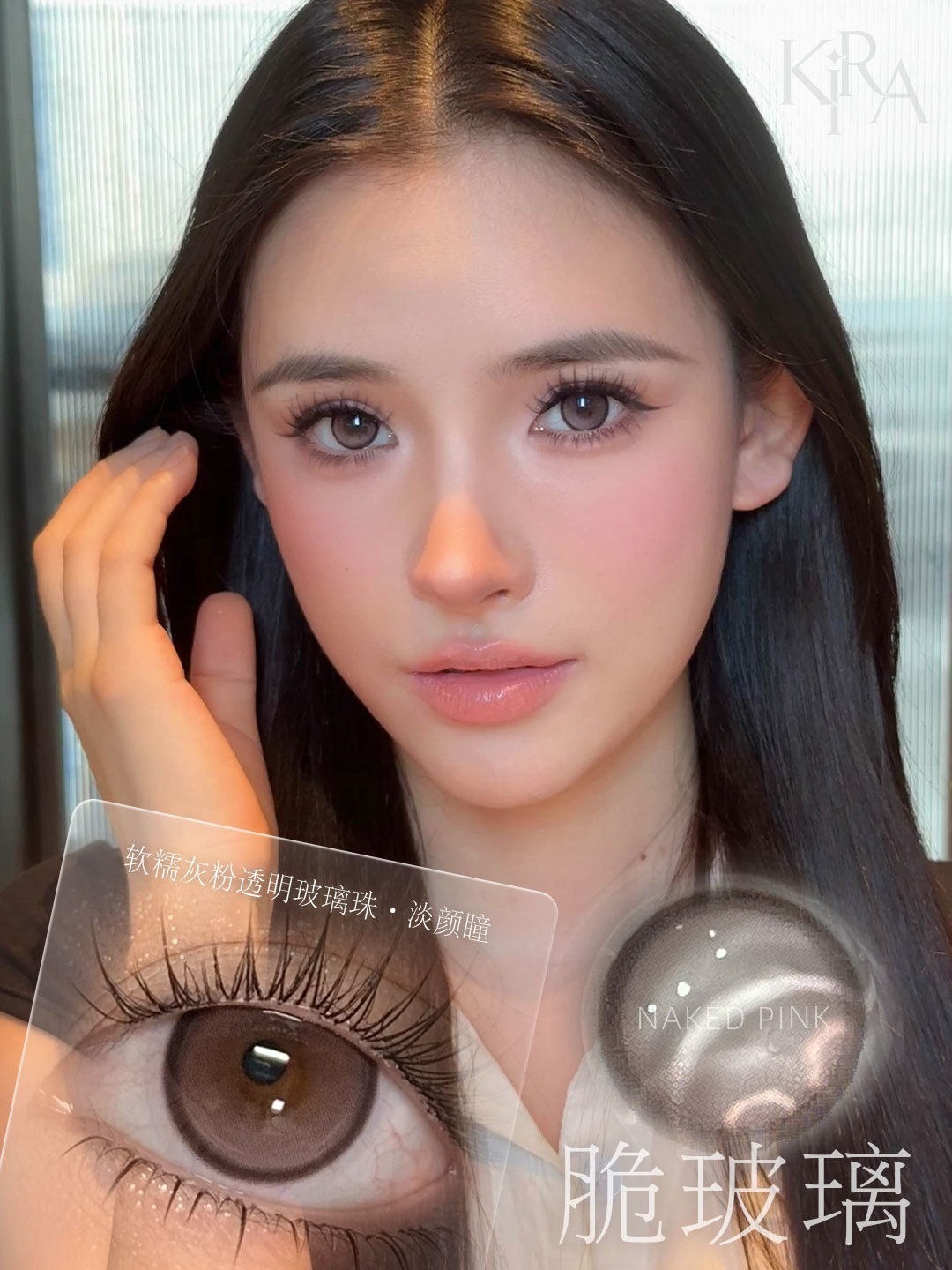 image_2455E71A-B380-45AD-87F1-F19C423B04A2_1756667901