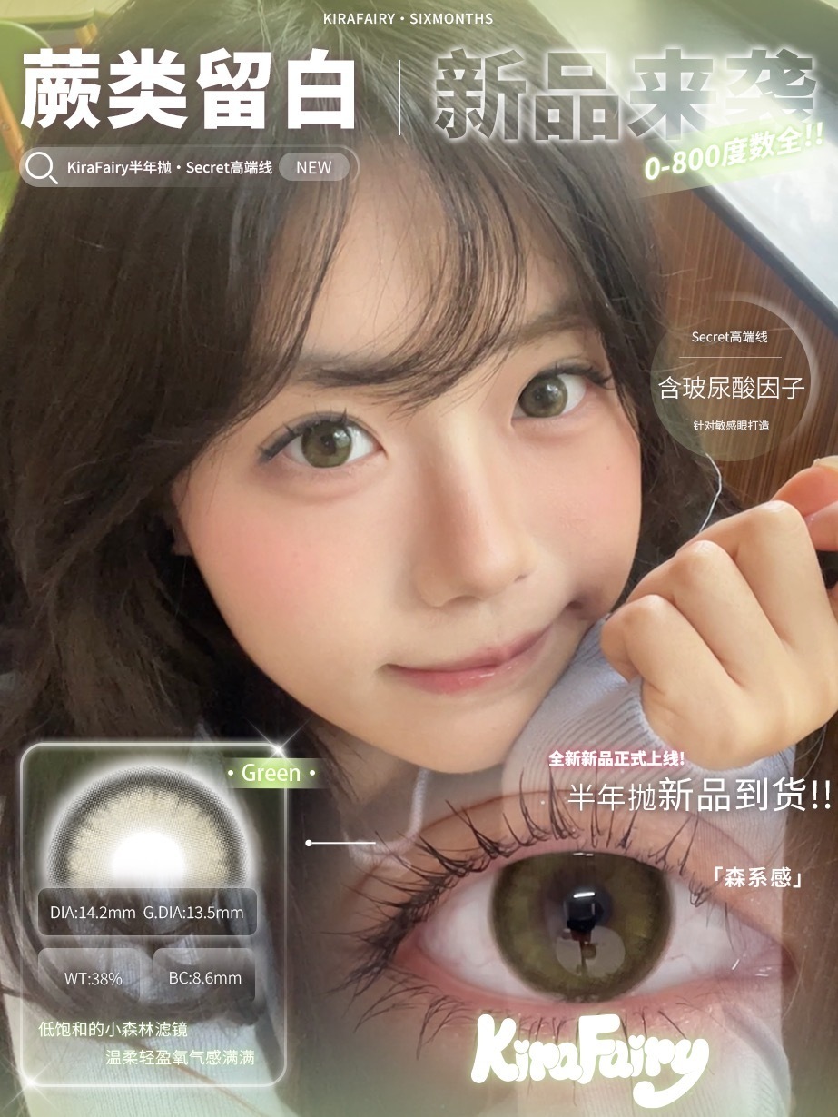 image_63219289-C17E-4B9F-A23F-26DFCCA13A71_1754508400