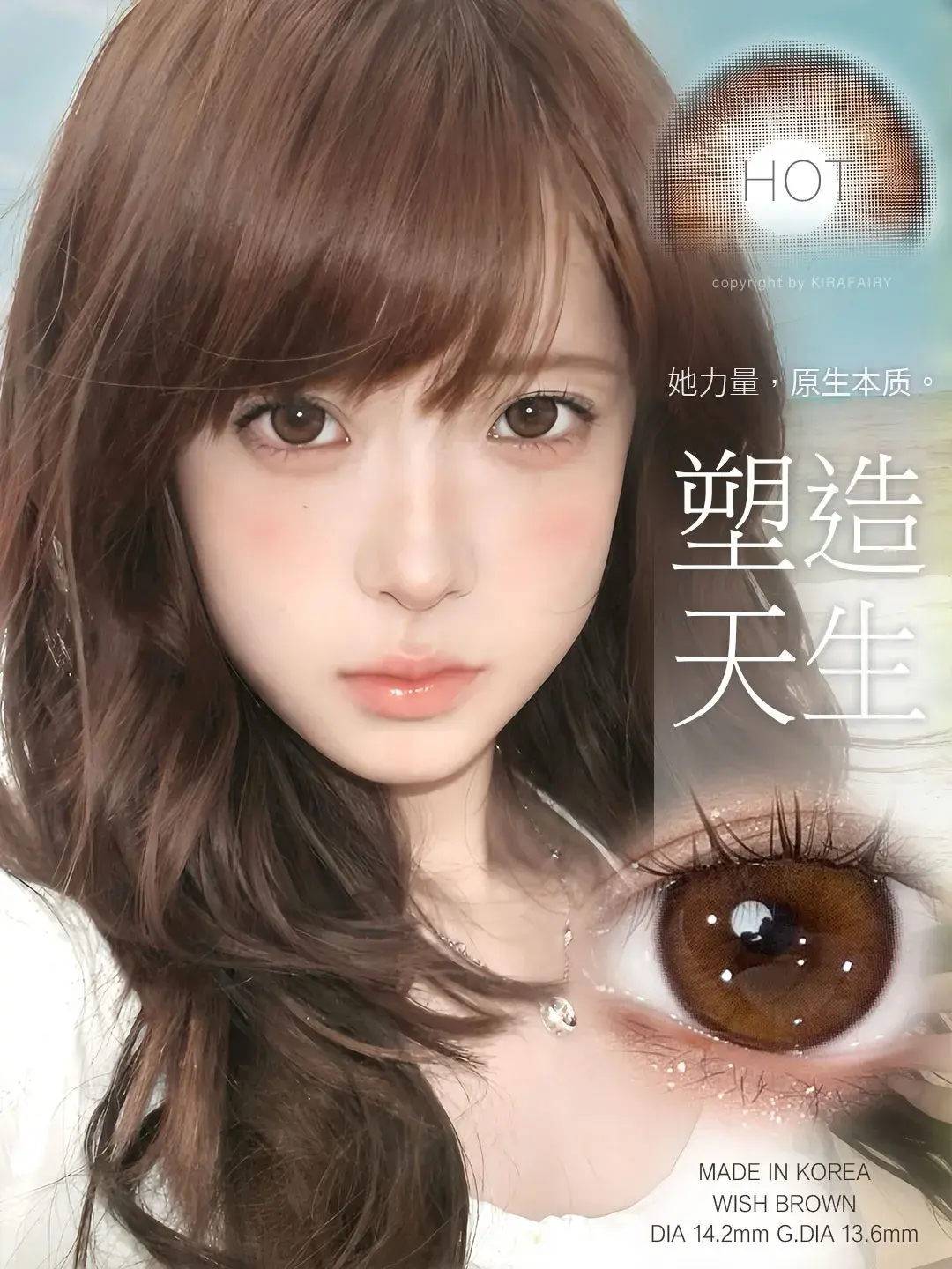 image_2AEF8719-4FA3-48A0-841F-E92702A0F1B5_1754502985